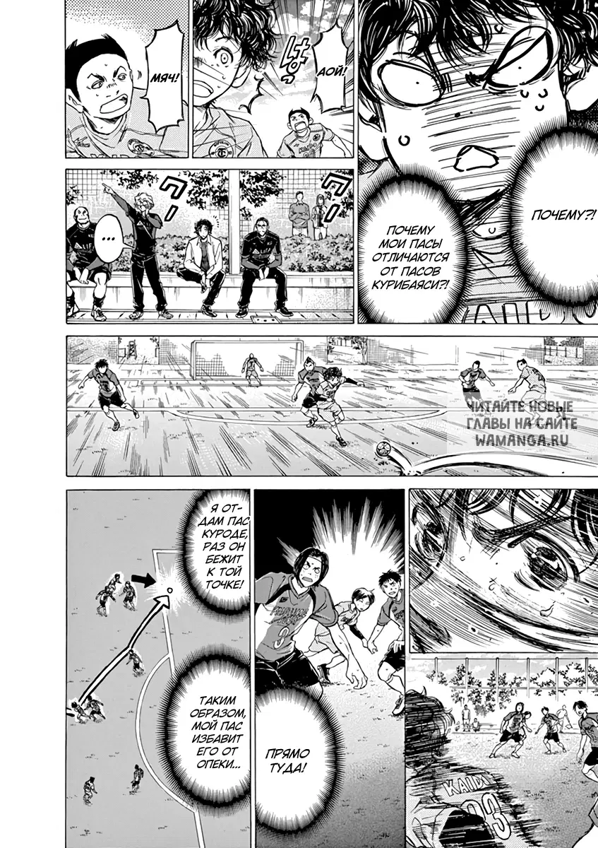Page 4.000