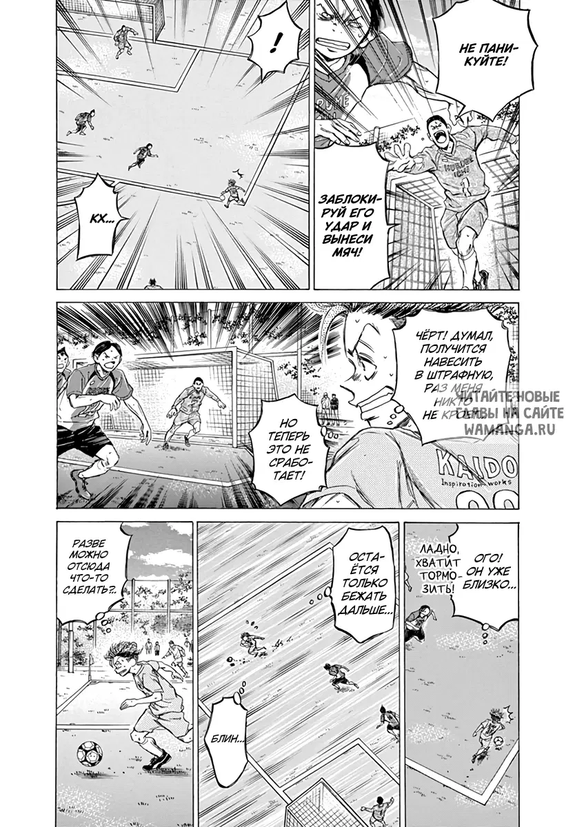 Page 4.000