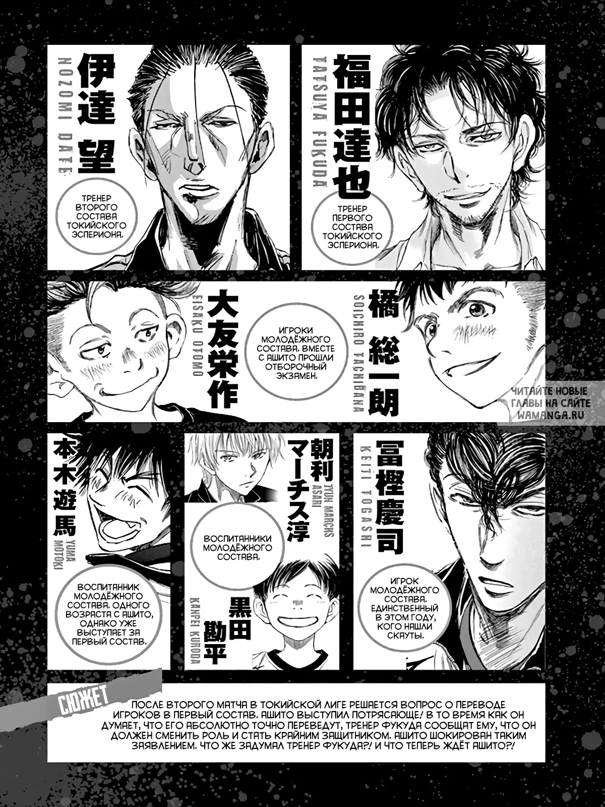 Page 4.000