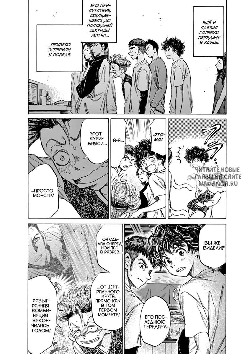 Page 4.000
