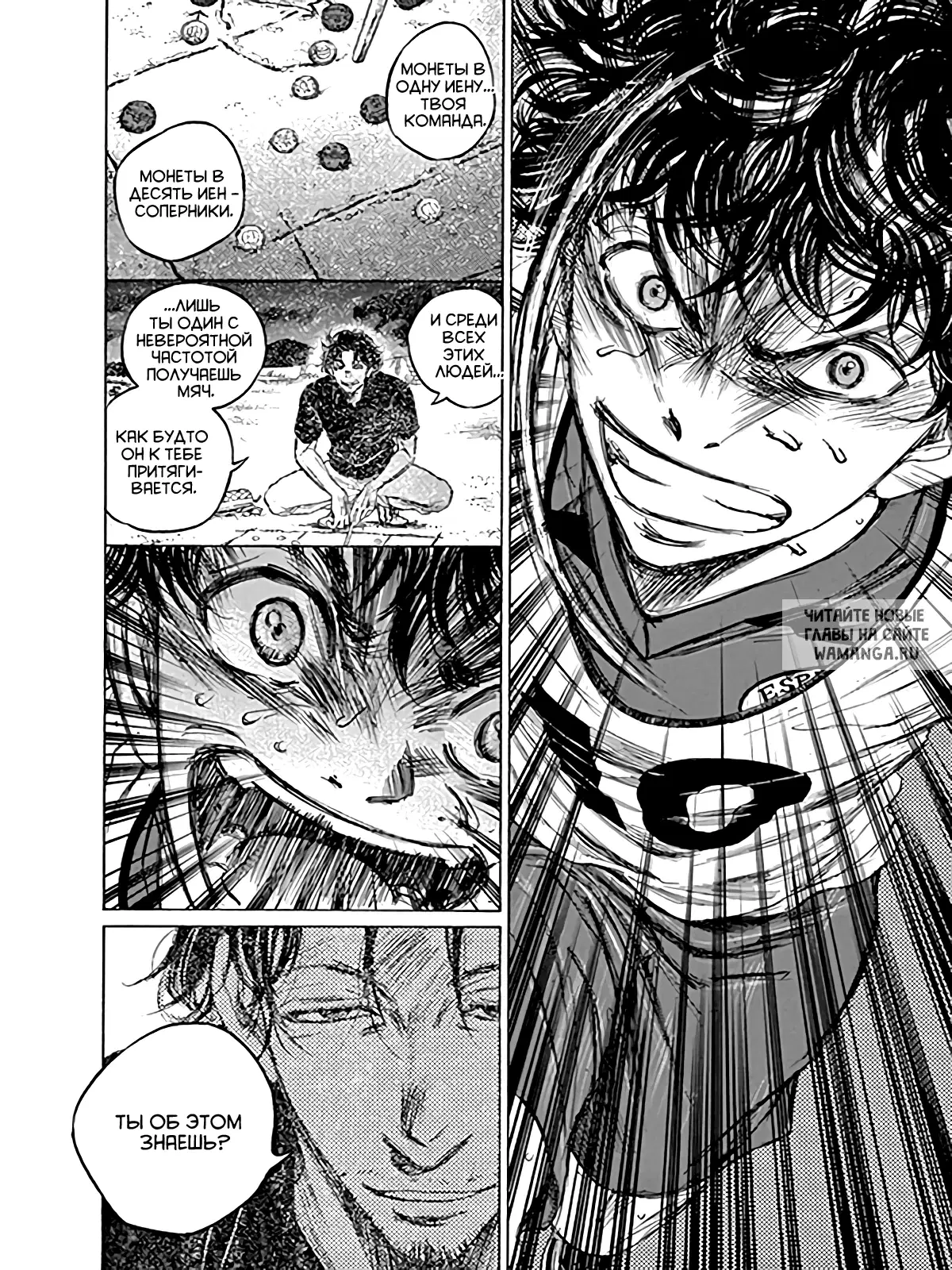 Page 4.000