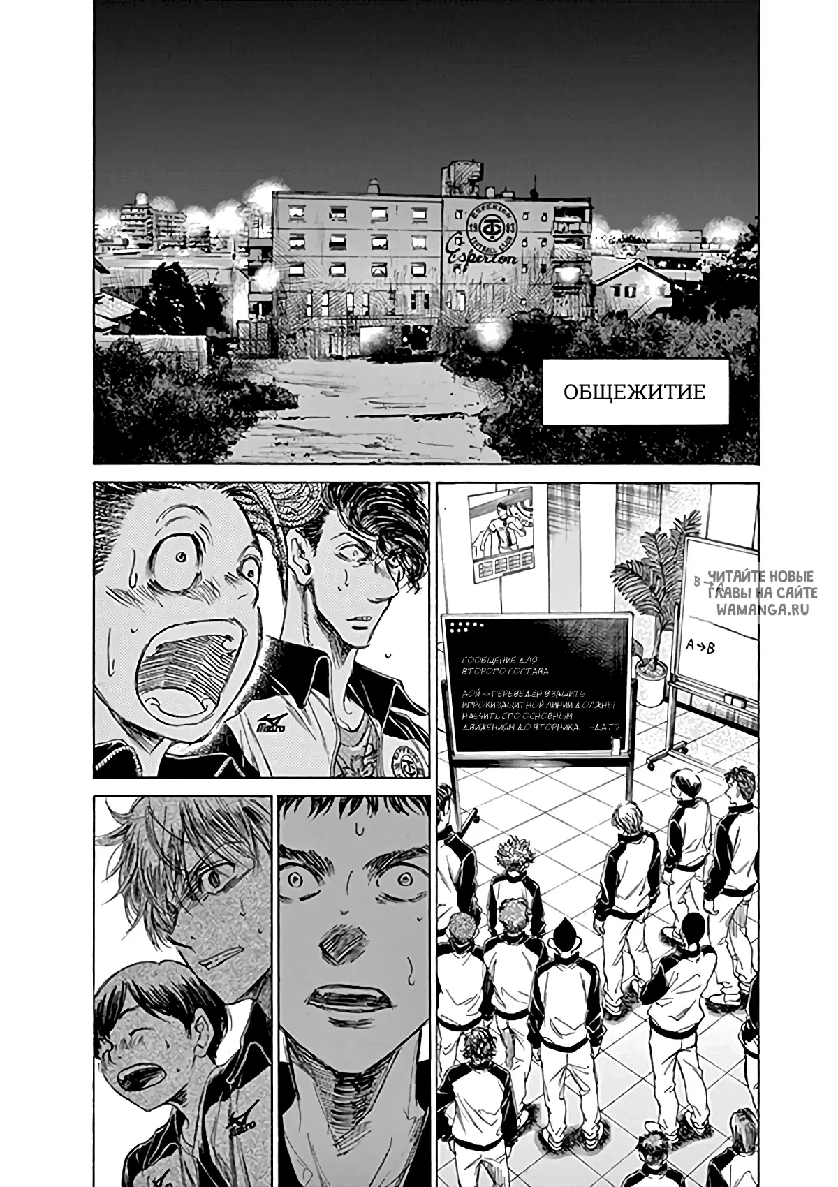 Page 4.000
