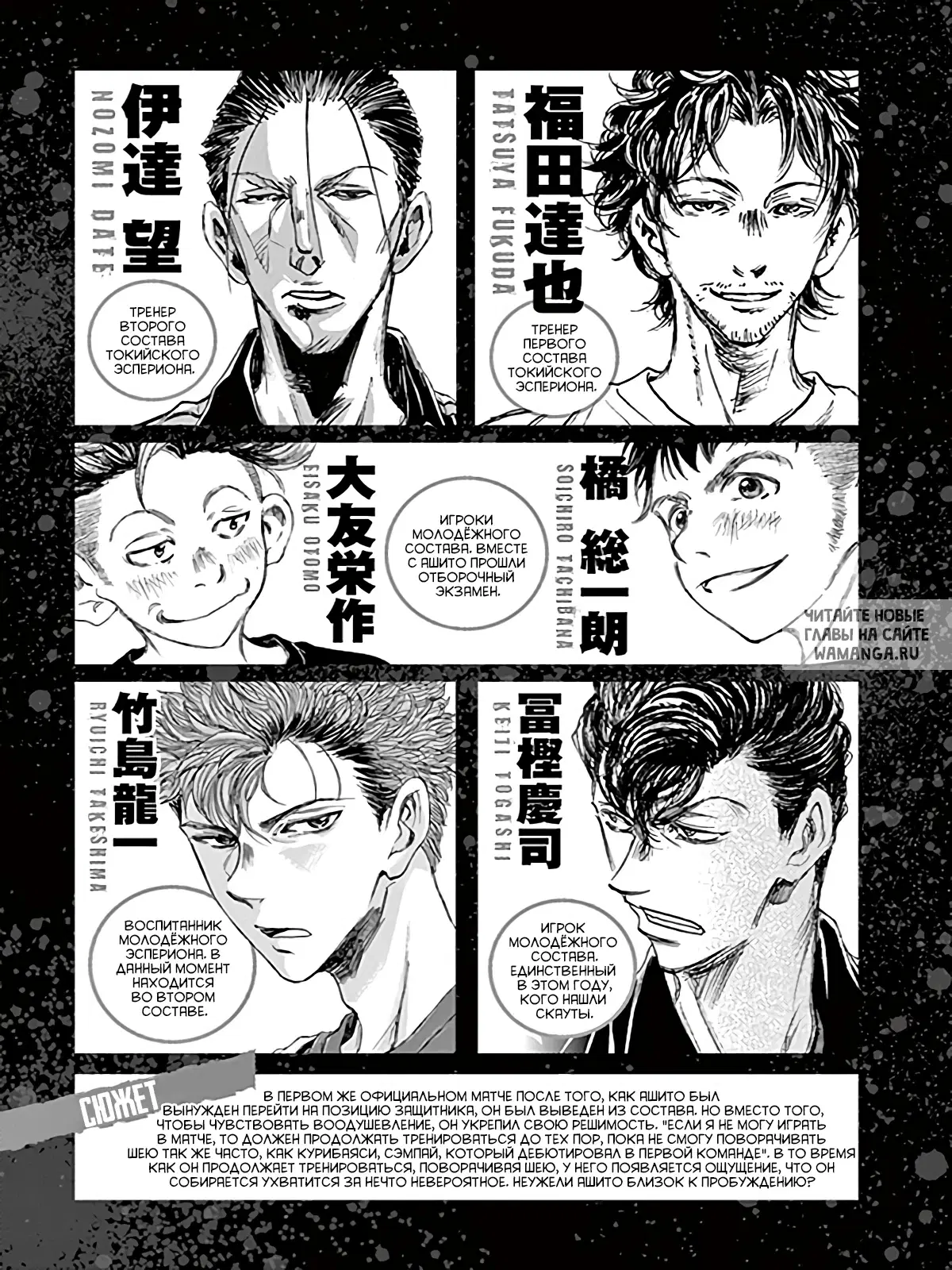 Page 4.000