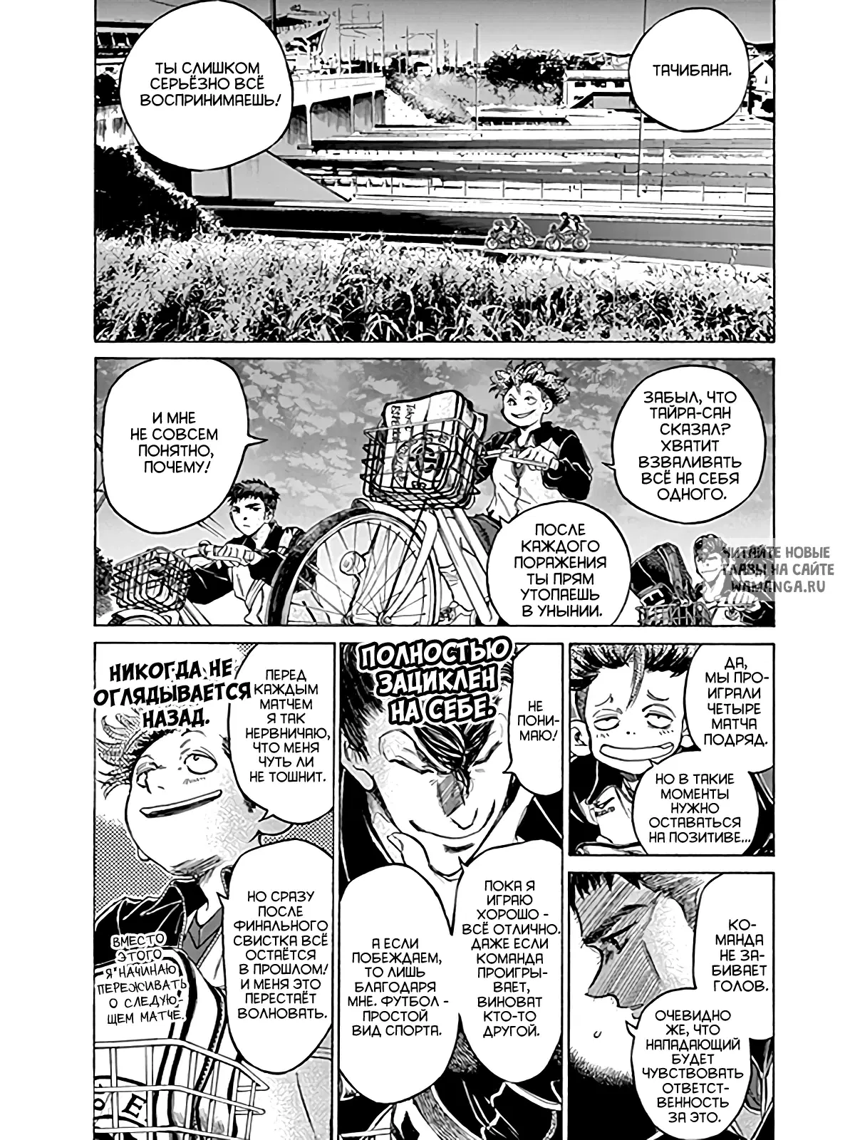 Page 4.000