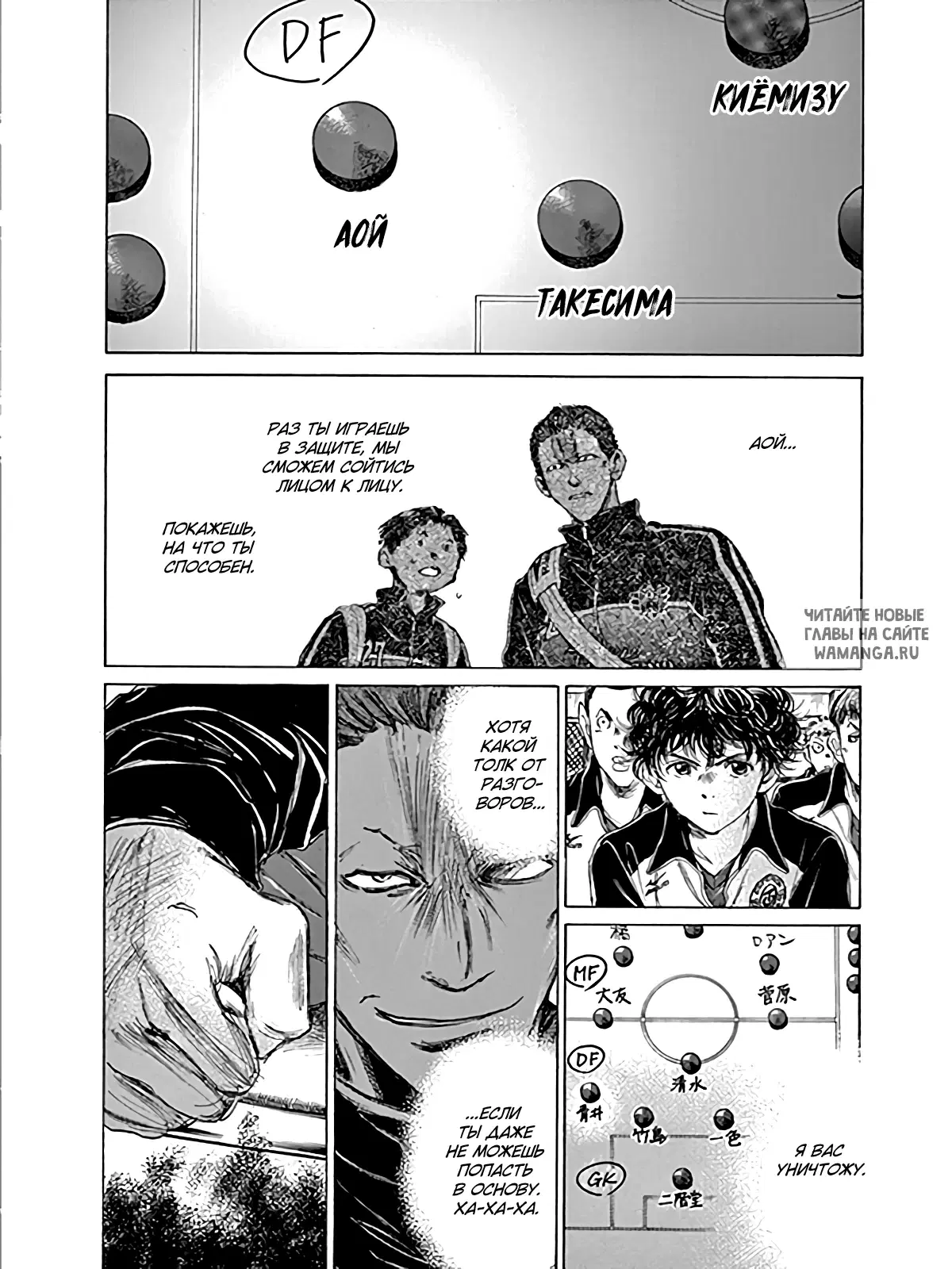 Page 4.000
