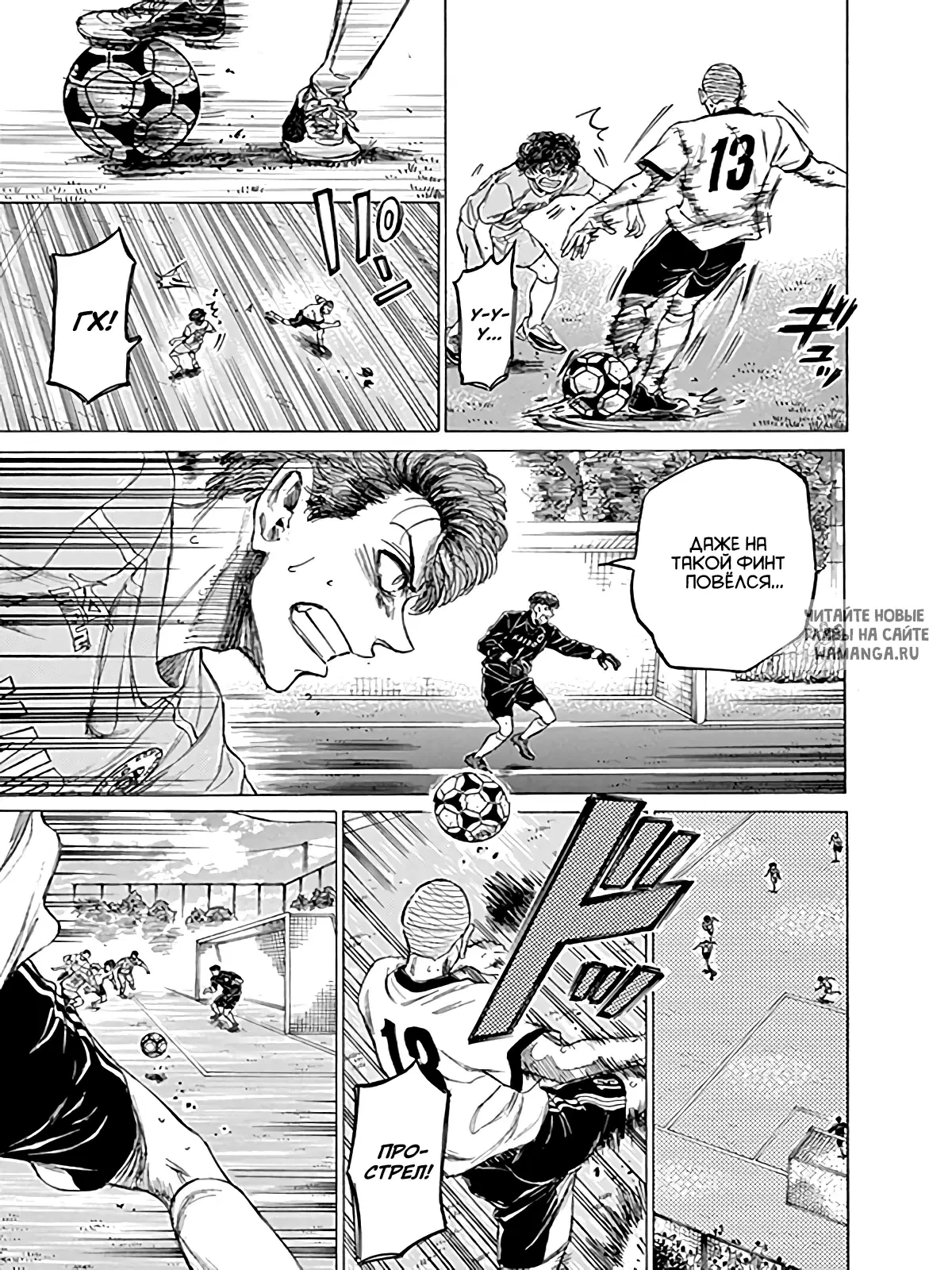 Page 4.000