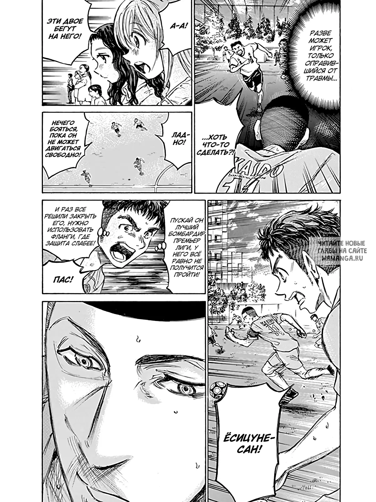 Page 4.000