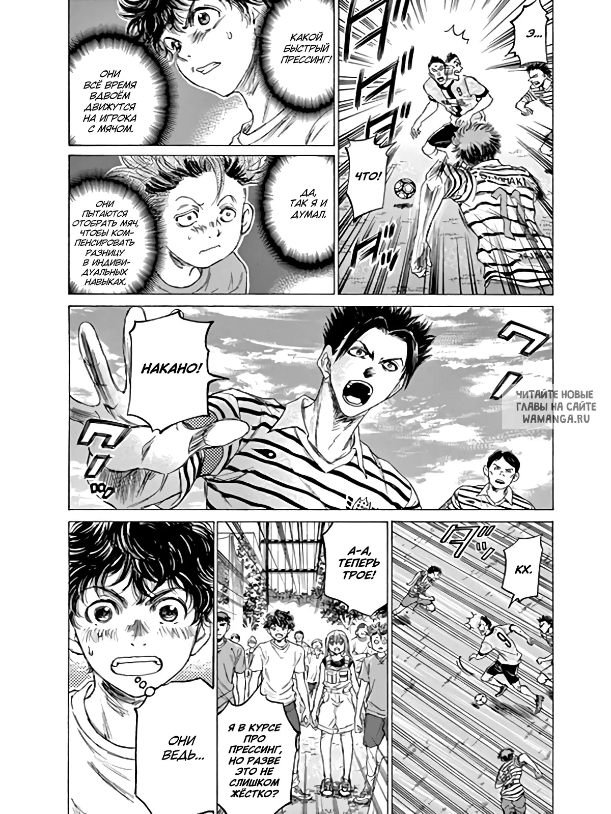 Page 4.000