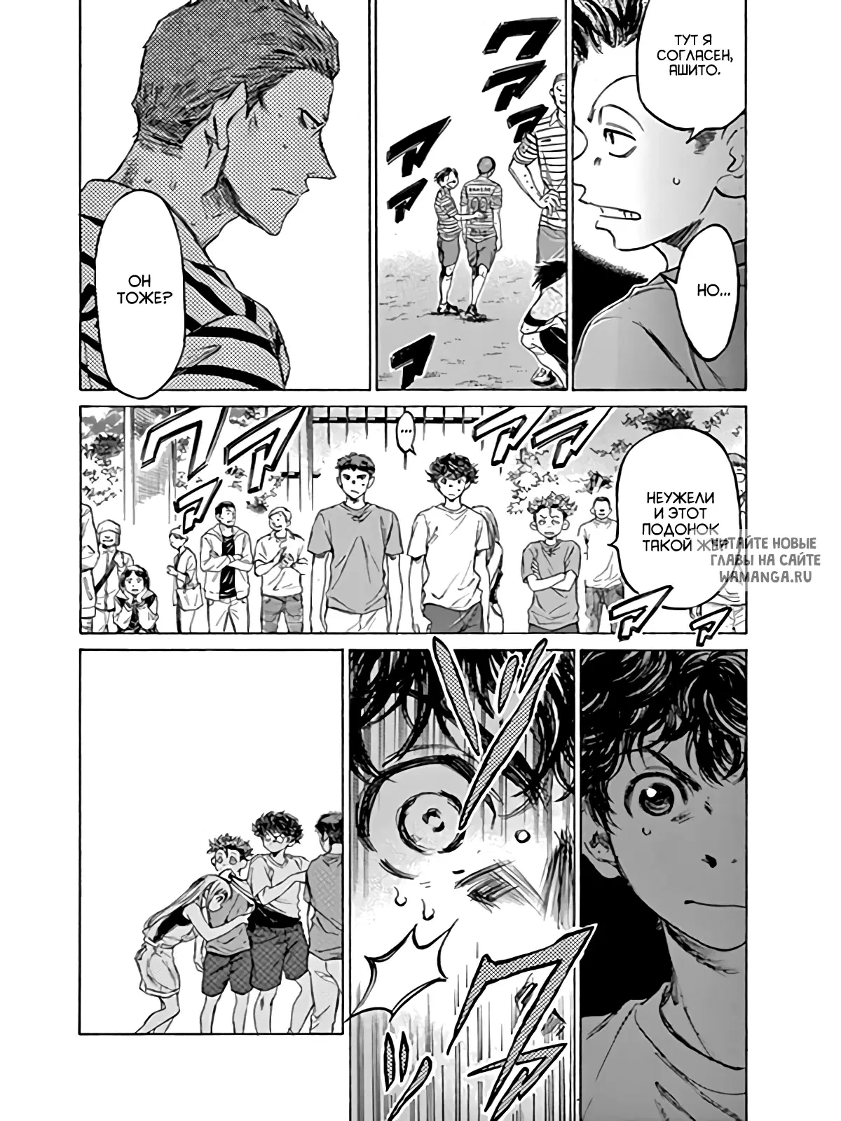 Page 4.000