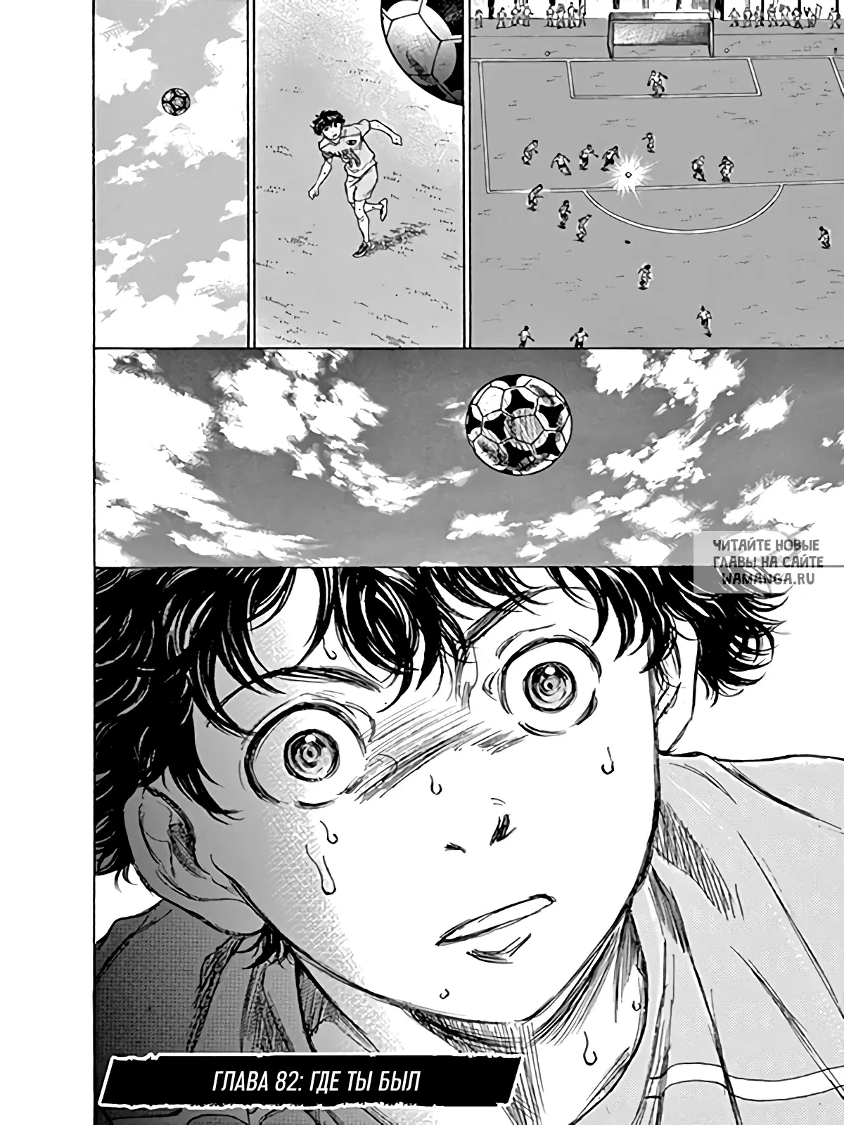 Page 4.000