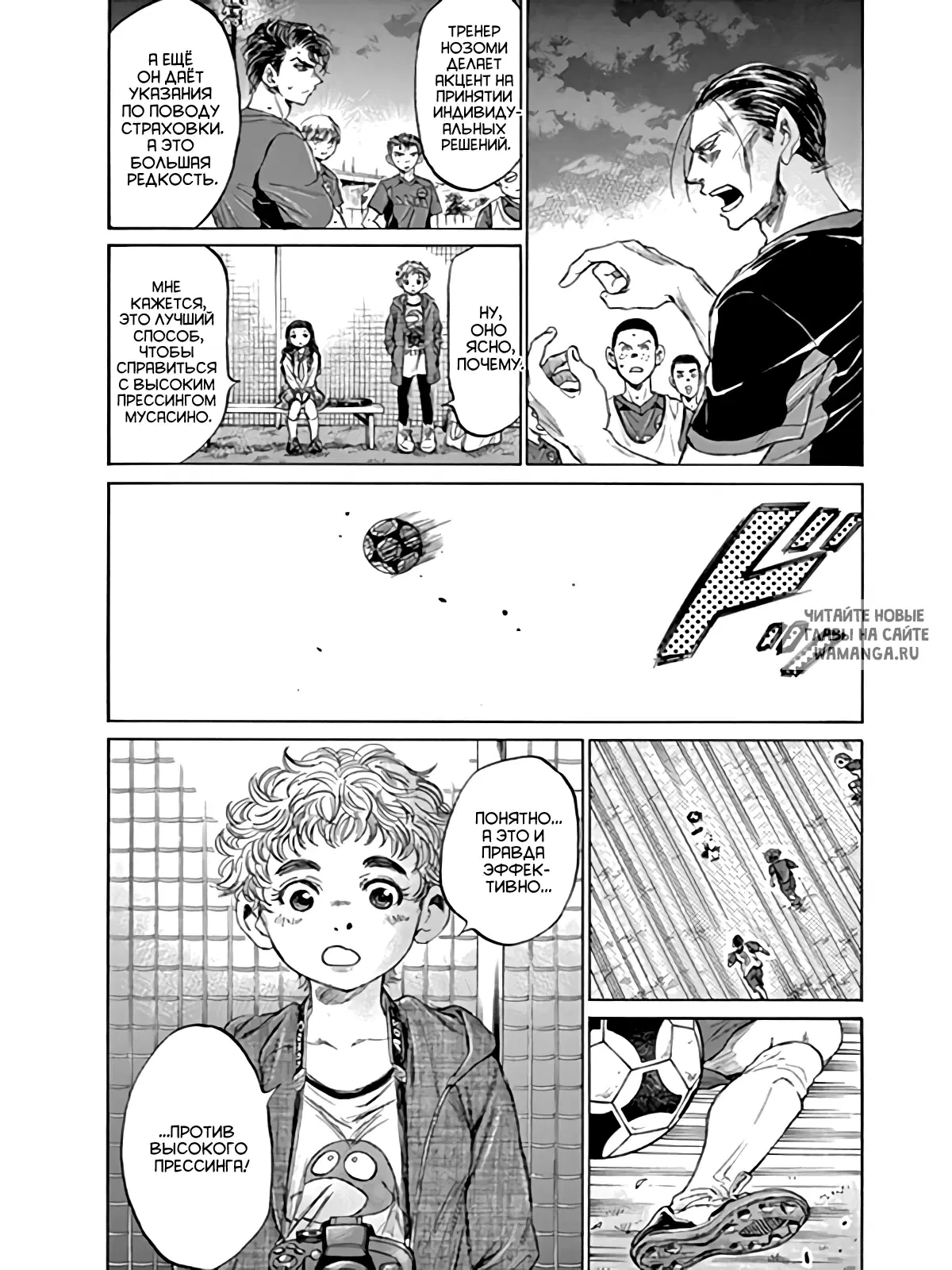 Page 4.000