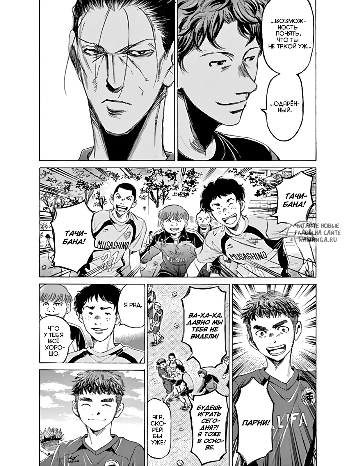 Page 4.000