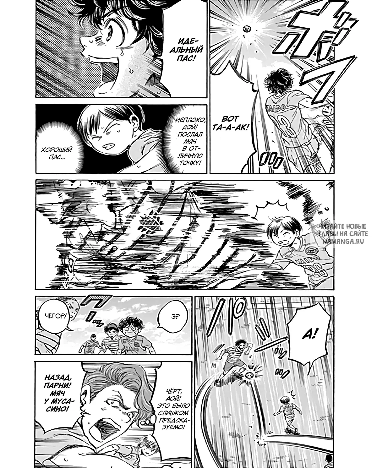 Page 4.000