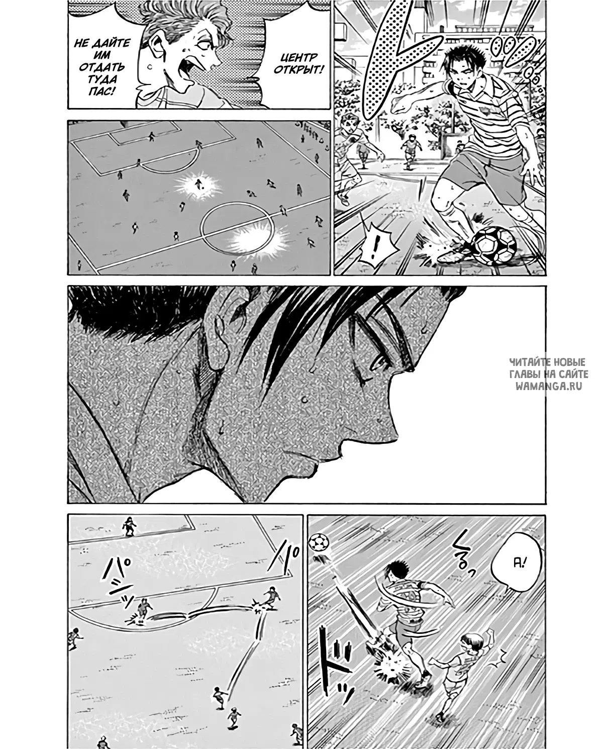 Page 4.000