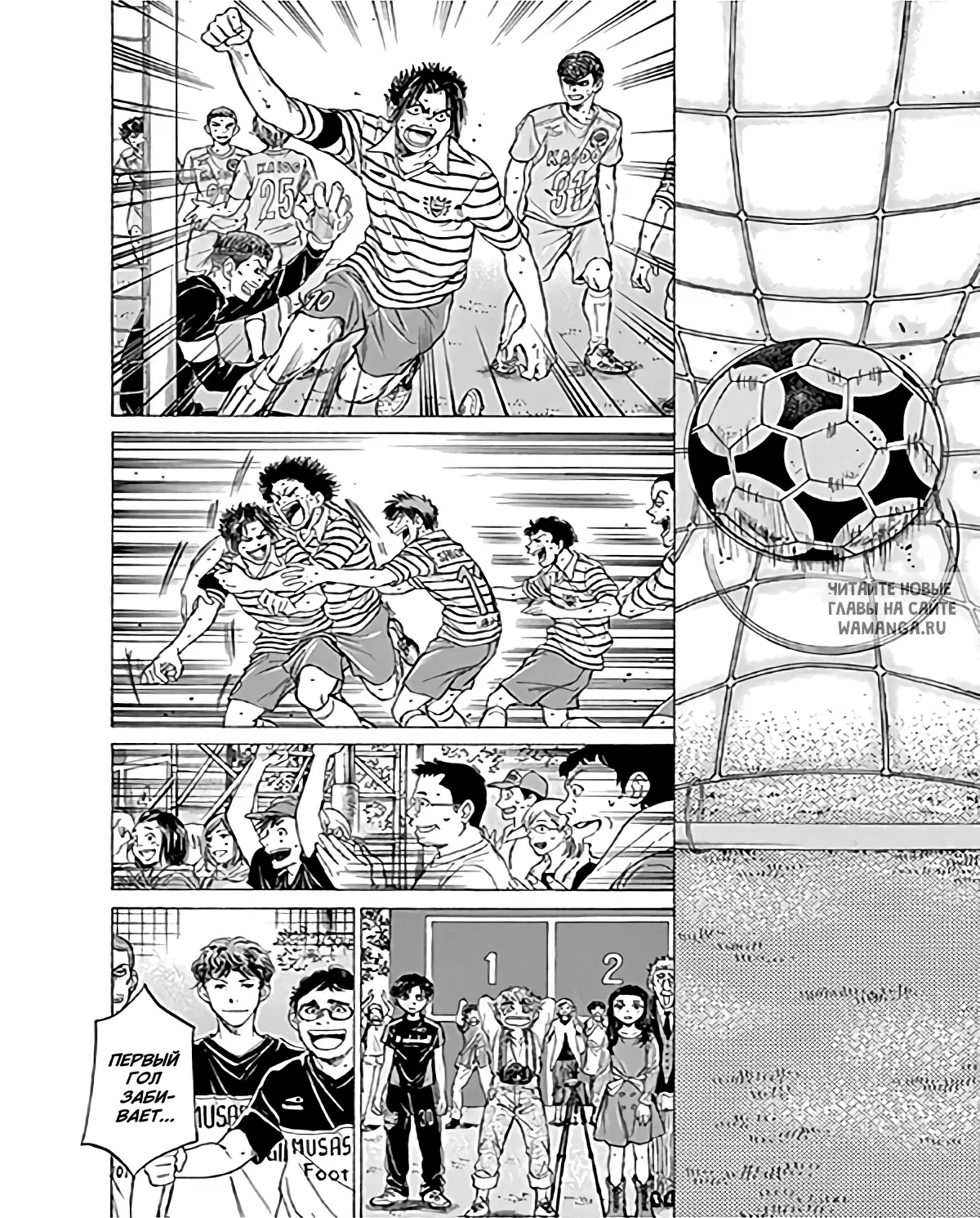 Page 4.000