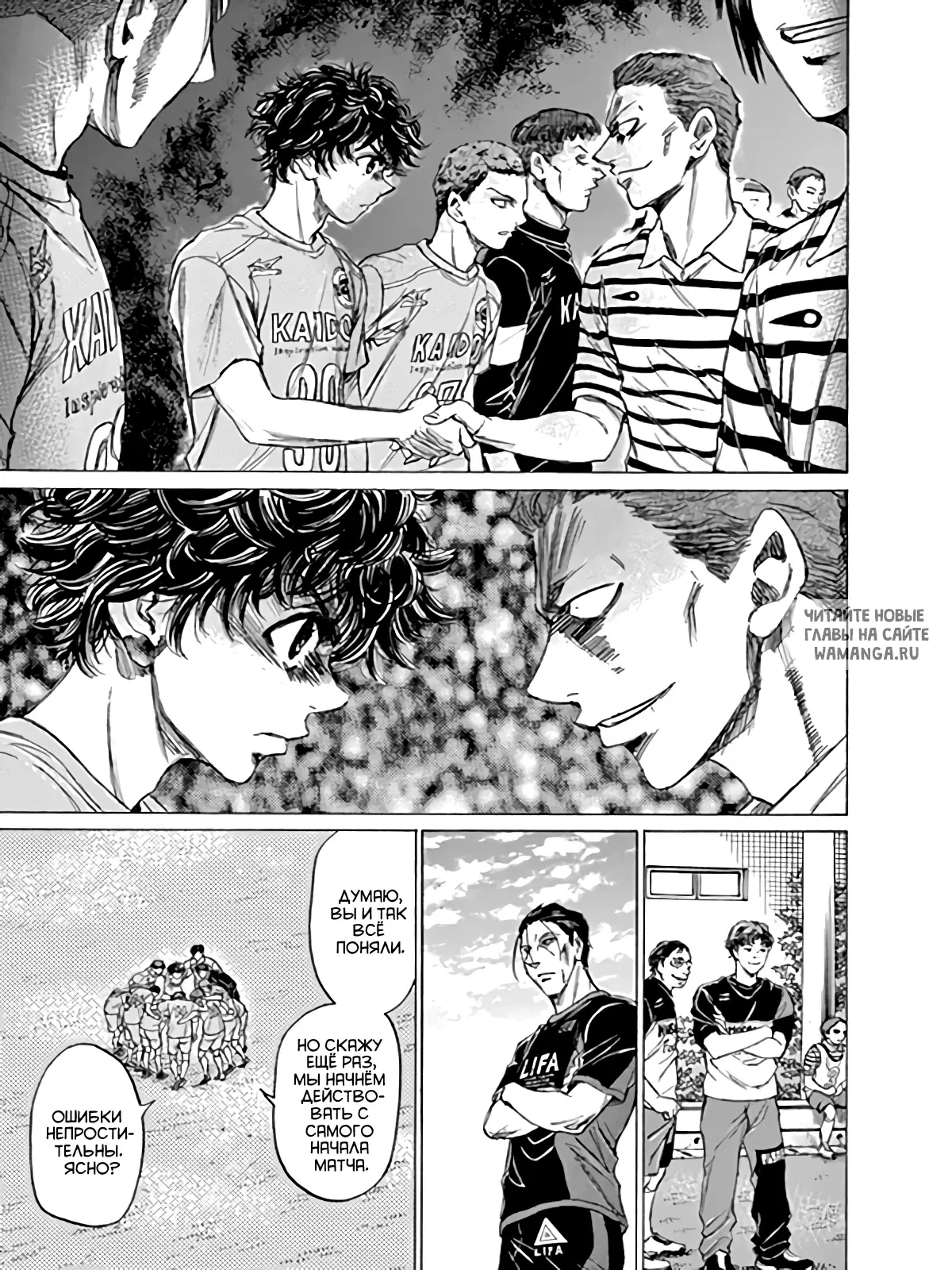 Page 4.000