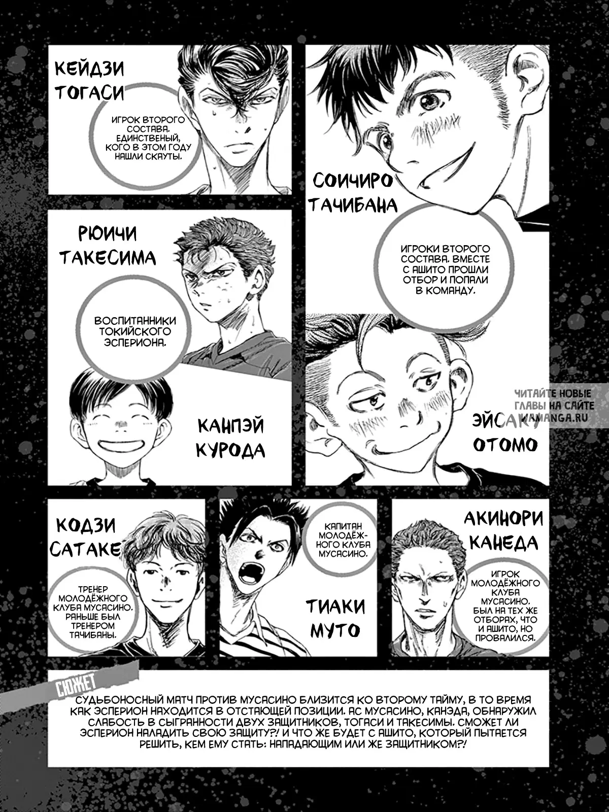 Page 4.000