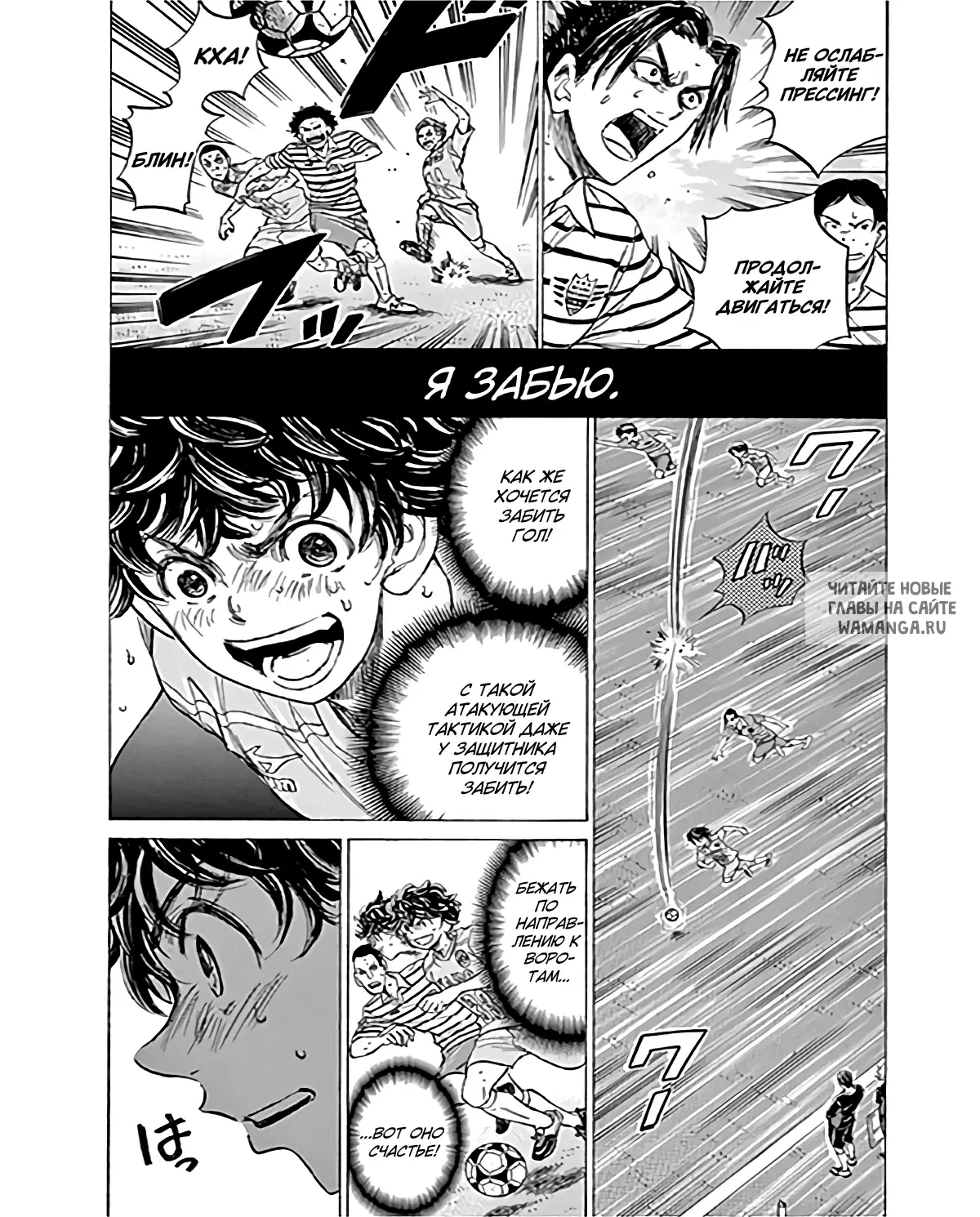 Page 4.000