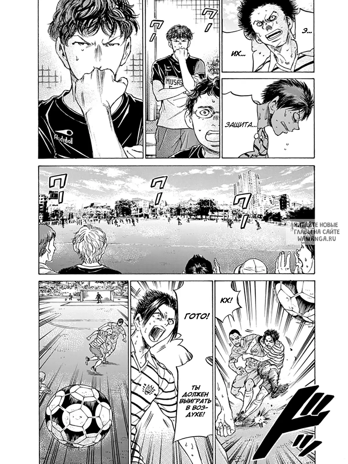 Page 4.000