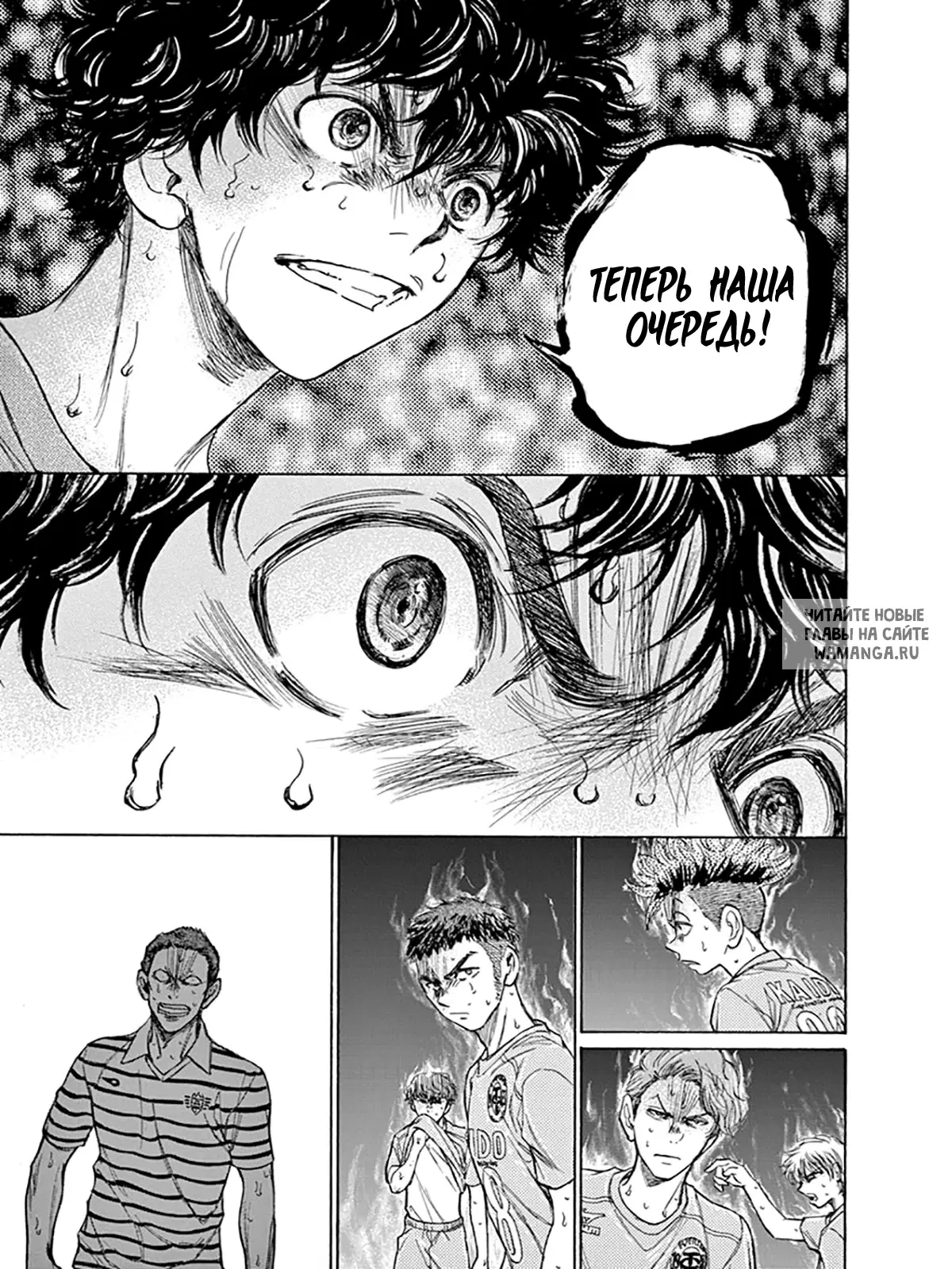 Page 4.000
