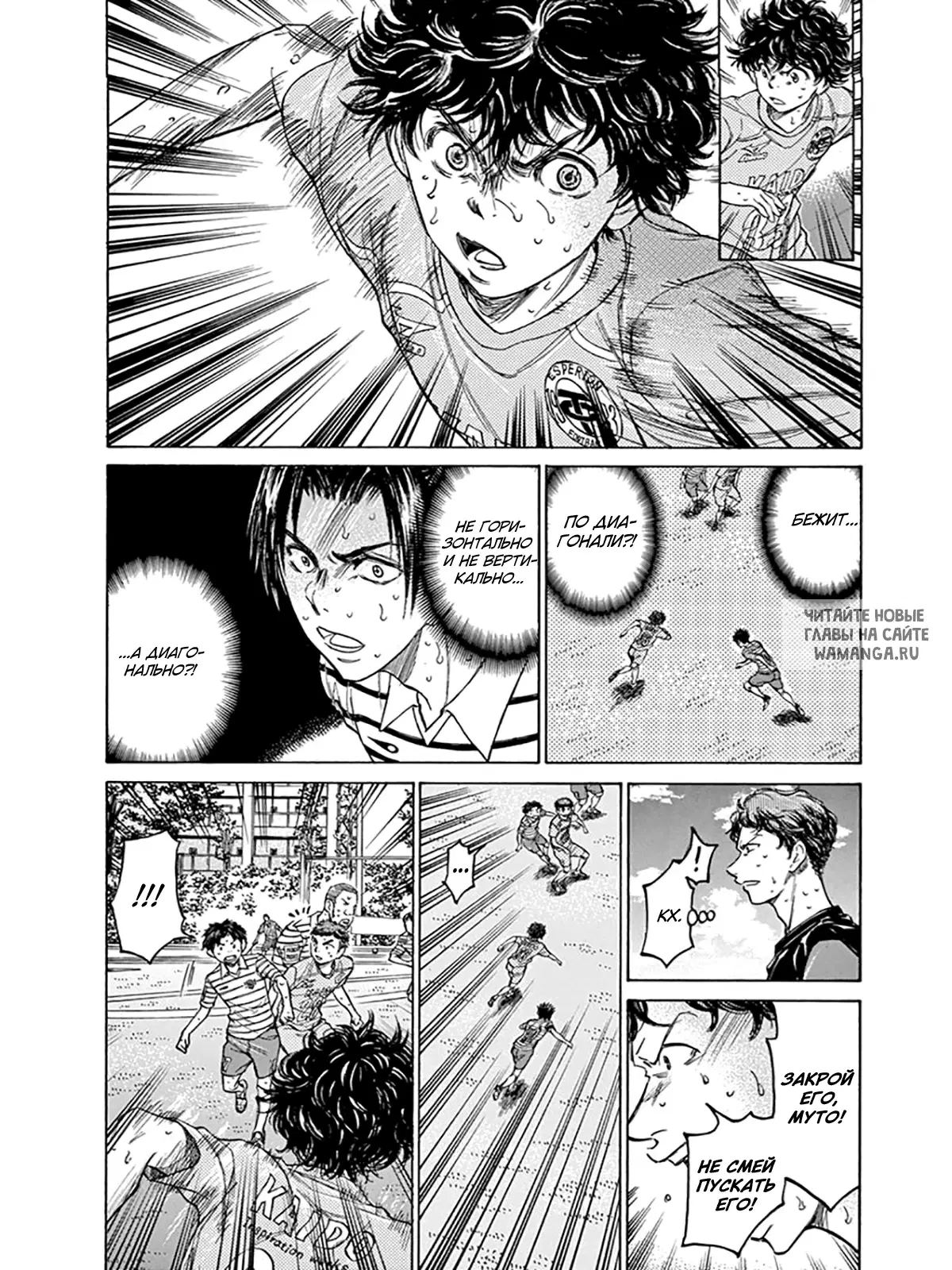 Page 4.000