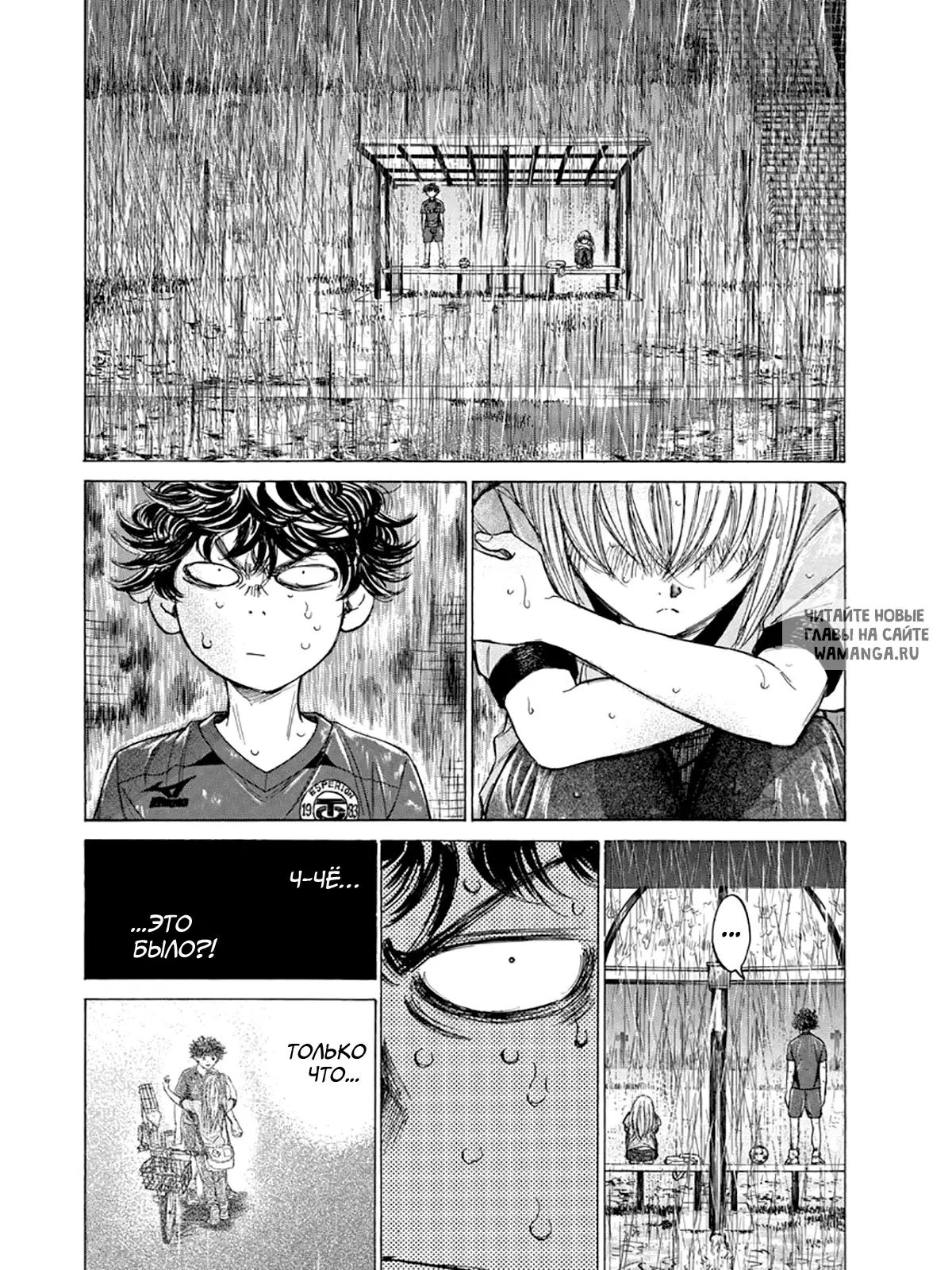 Page 4.000