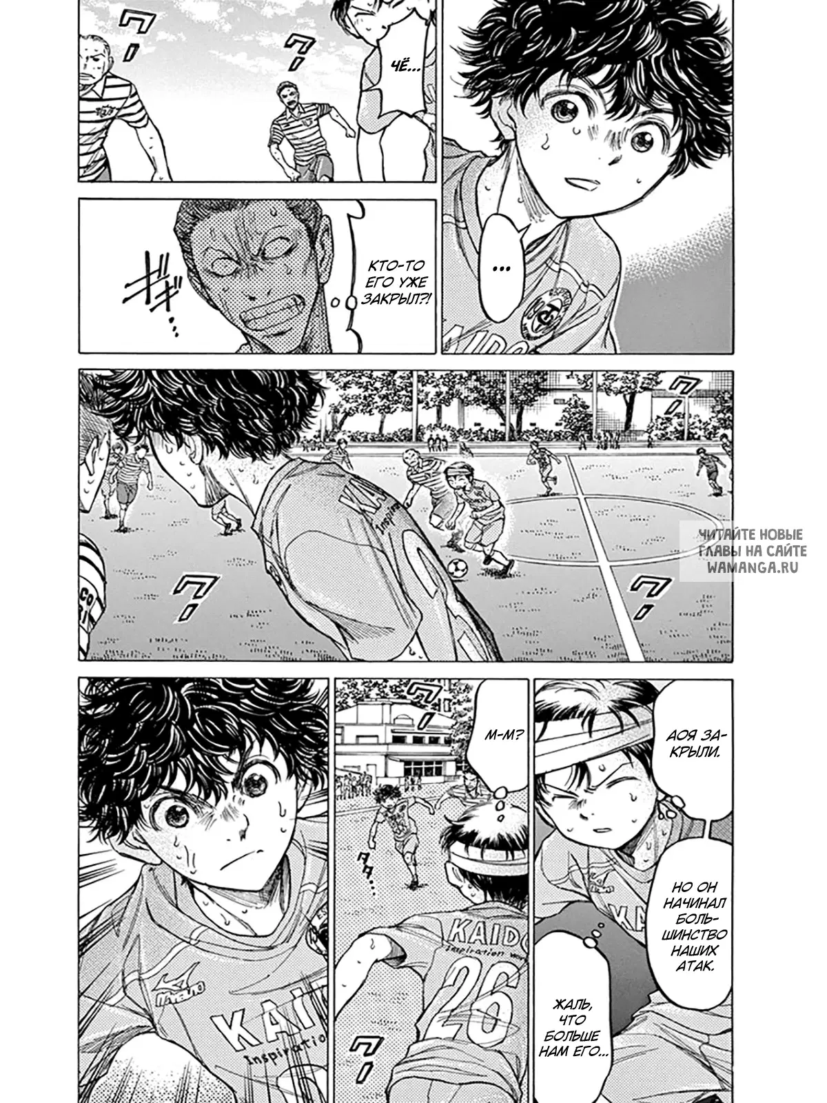 Page 4.000