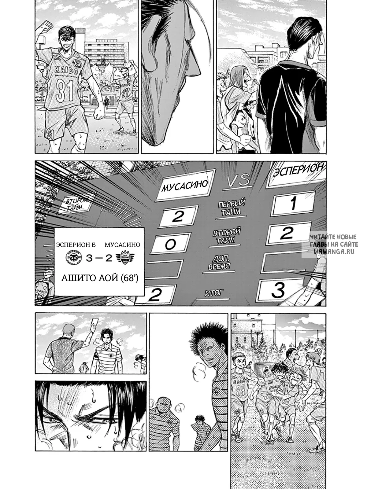 Page 4.000