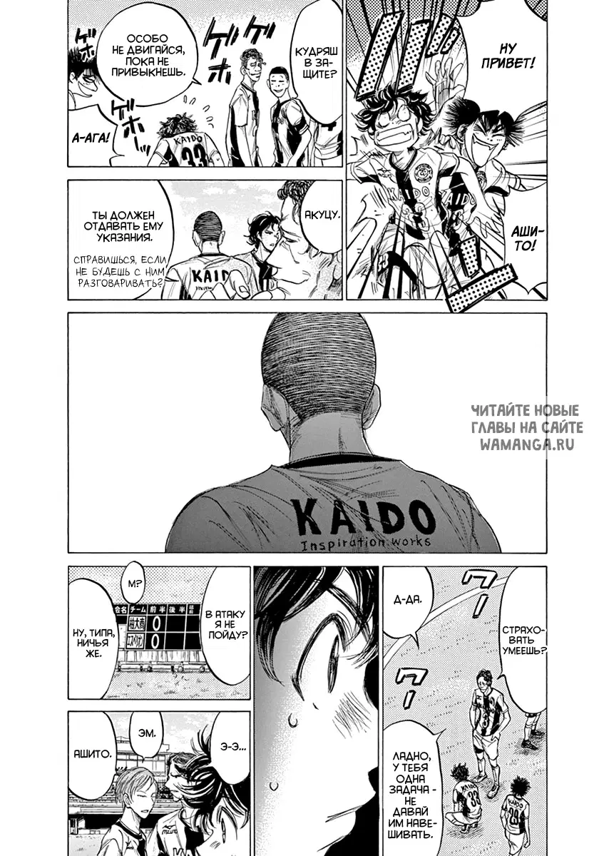 Page 4.000