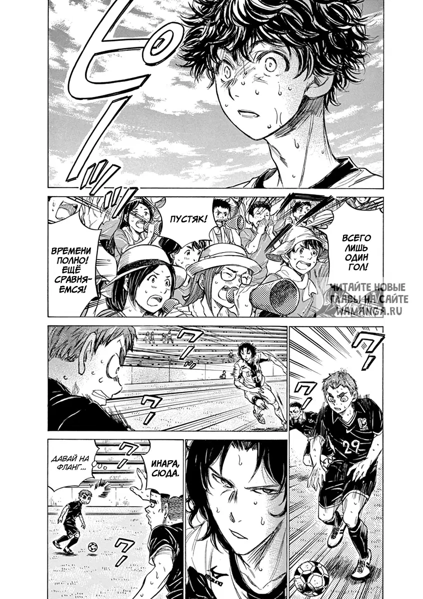 Page 4.000