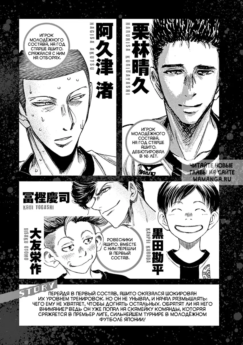 Page 4.000