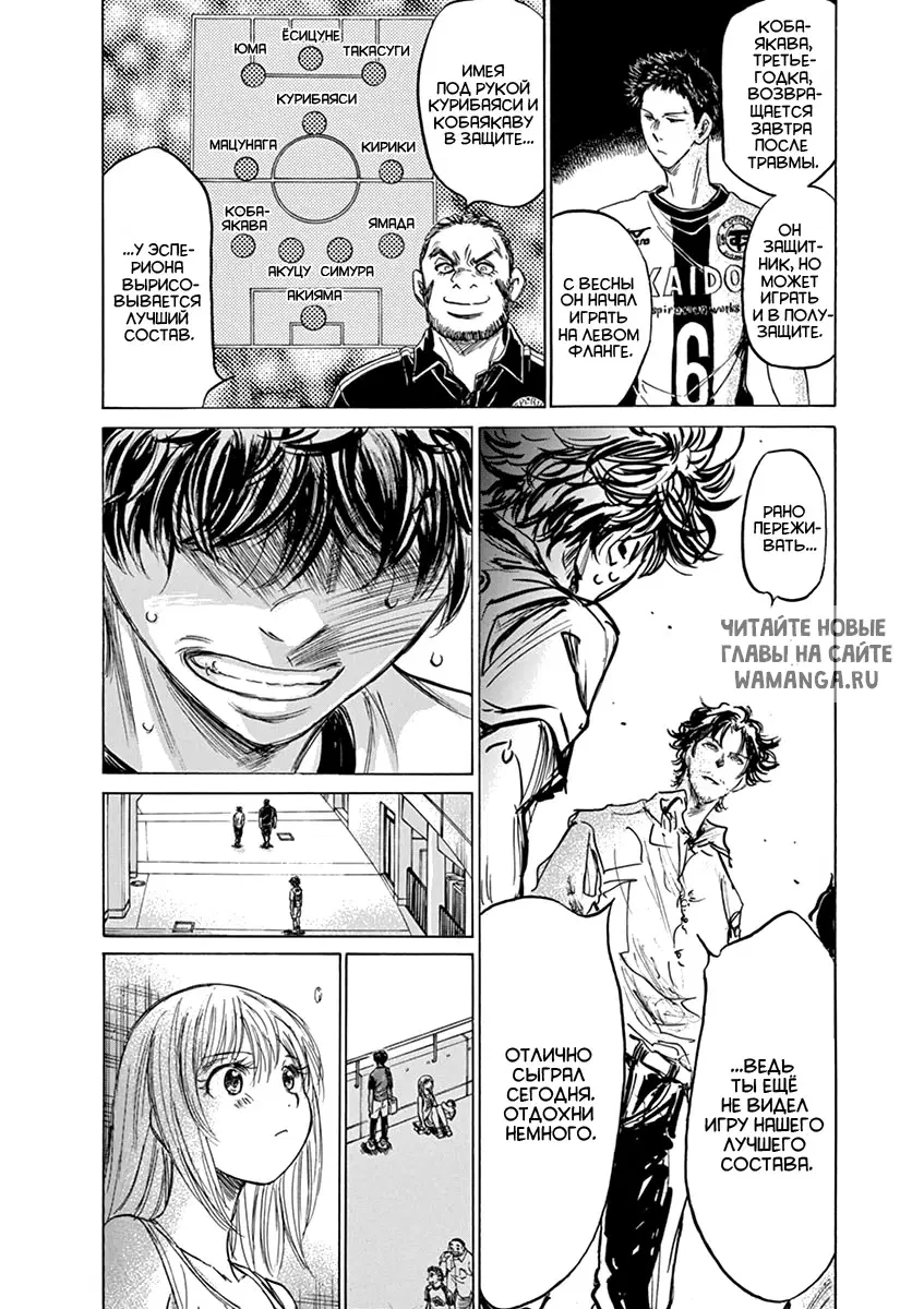 Page 4.000