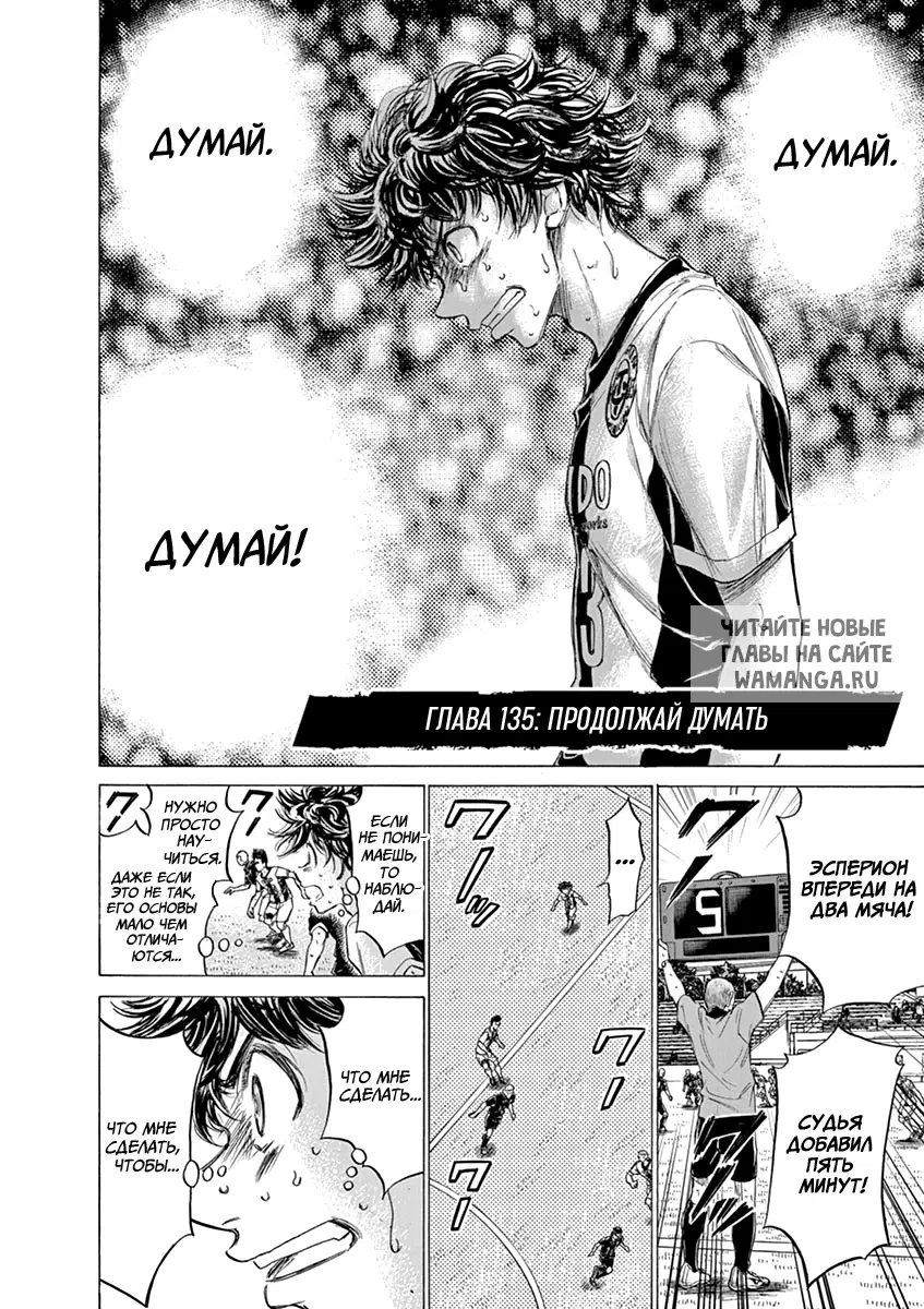 Page 4.000