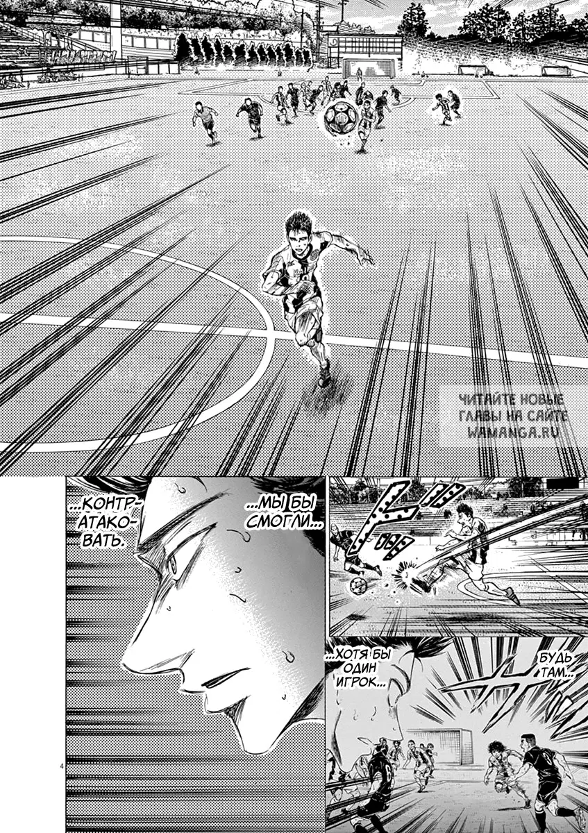 Page 4.000