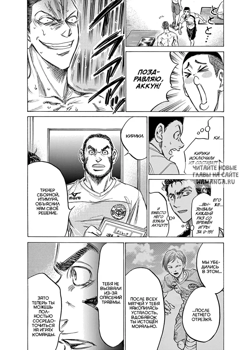 Page 4.000
