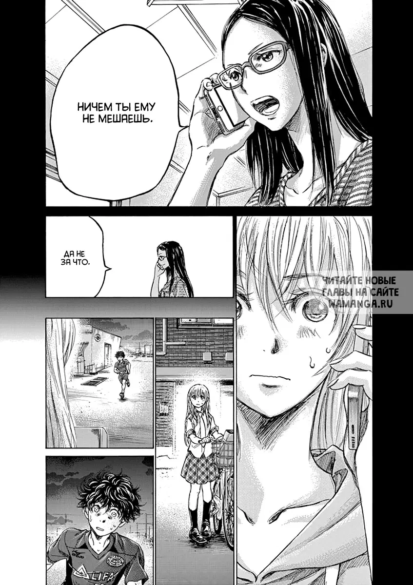 Page 4.000