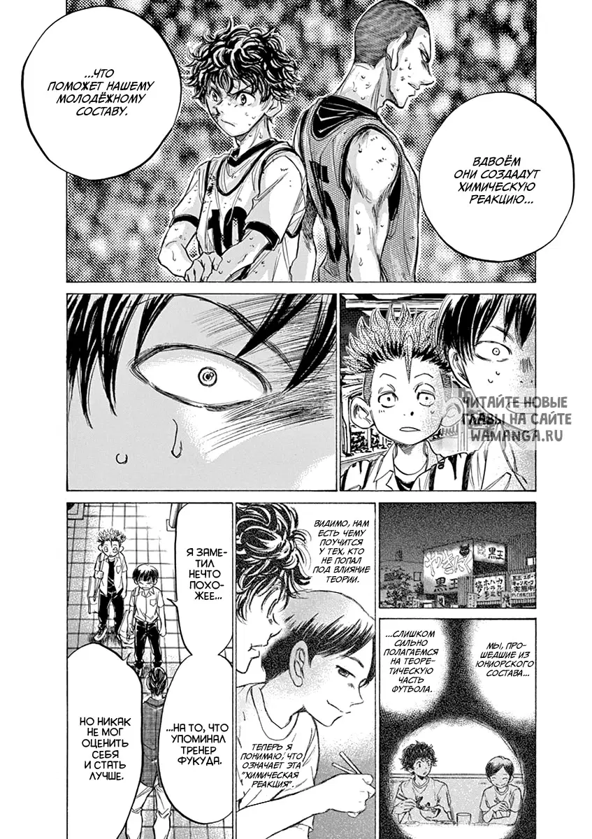 Page 4.000