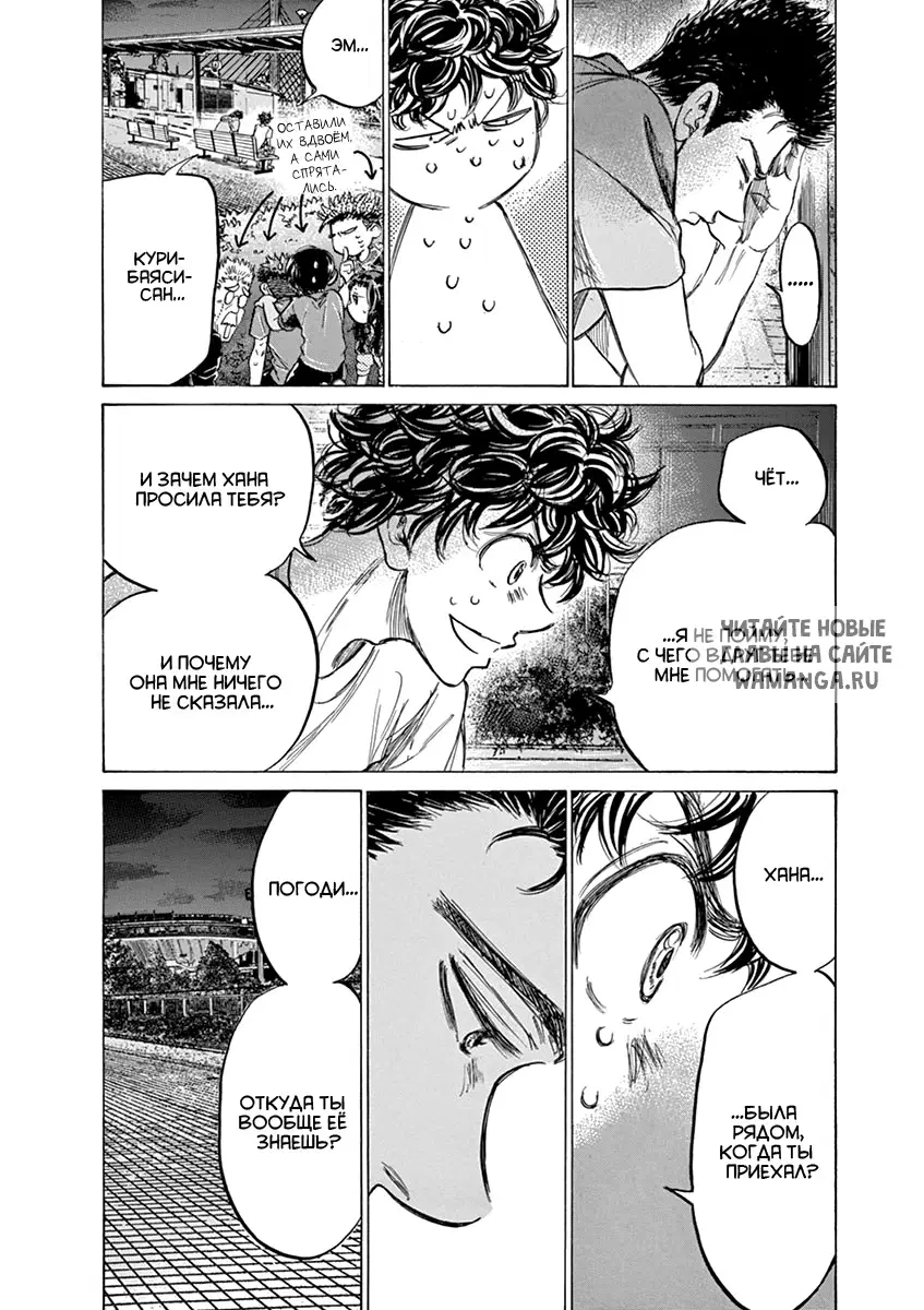 Page 4.000