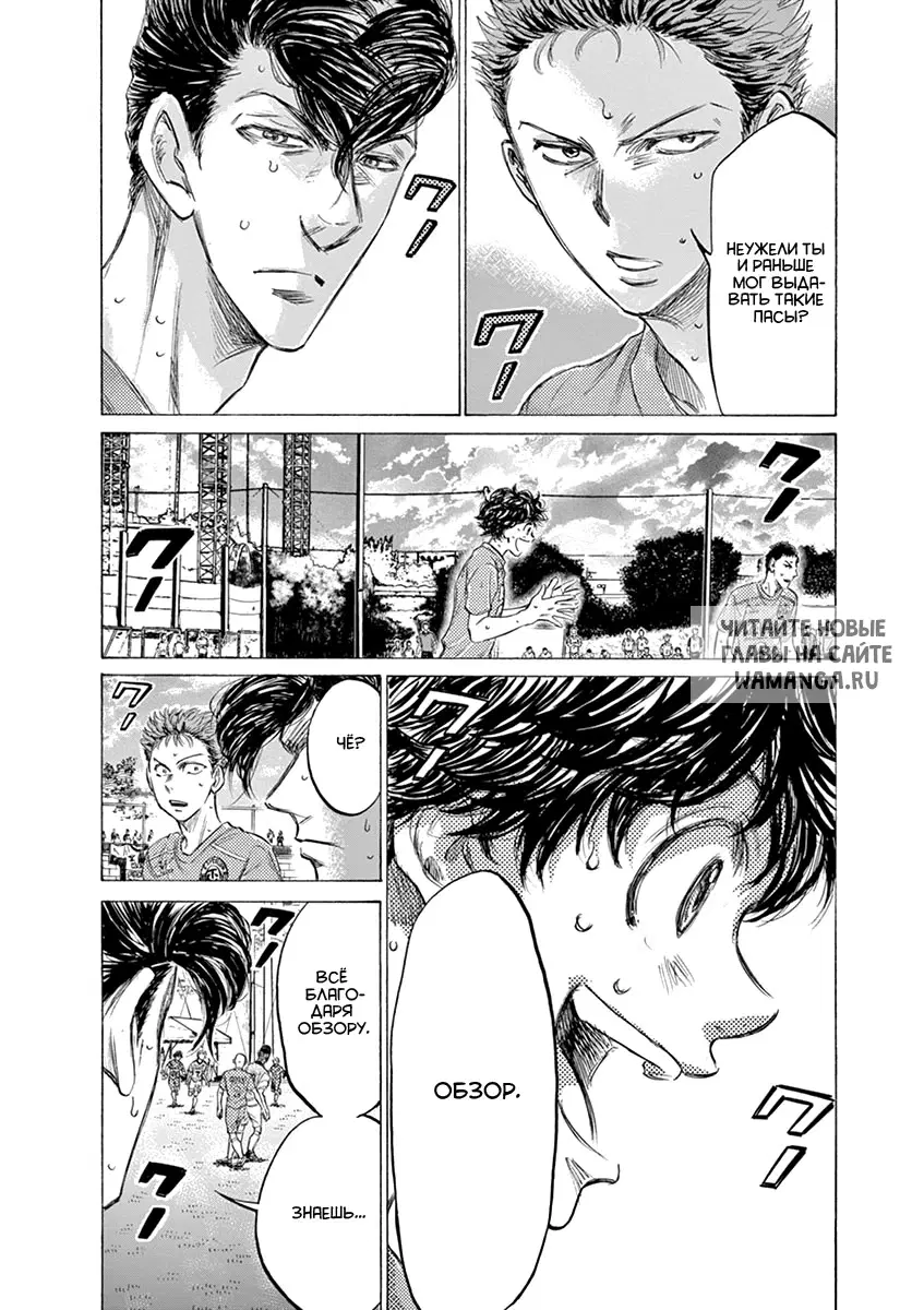 Page 4.000