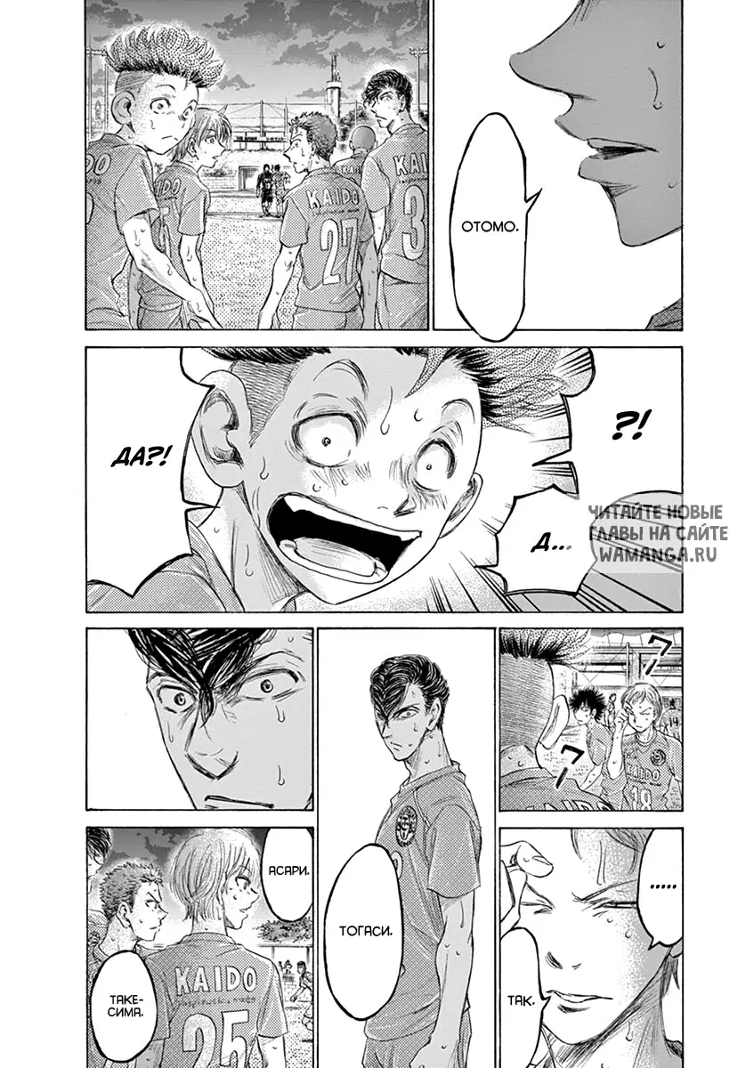 Page 4.000