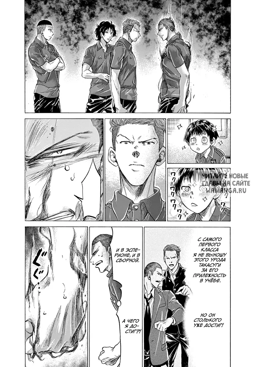 Page 4.000