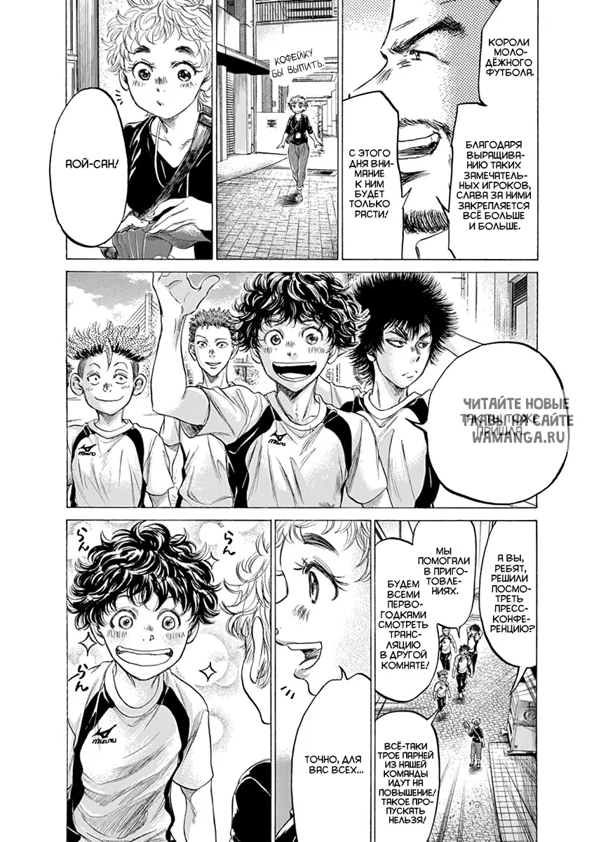 Page 4.000
