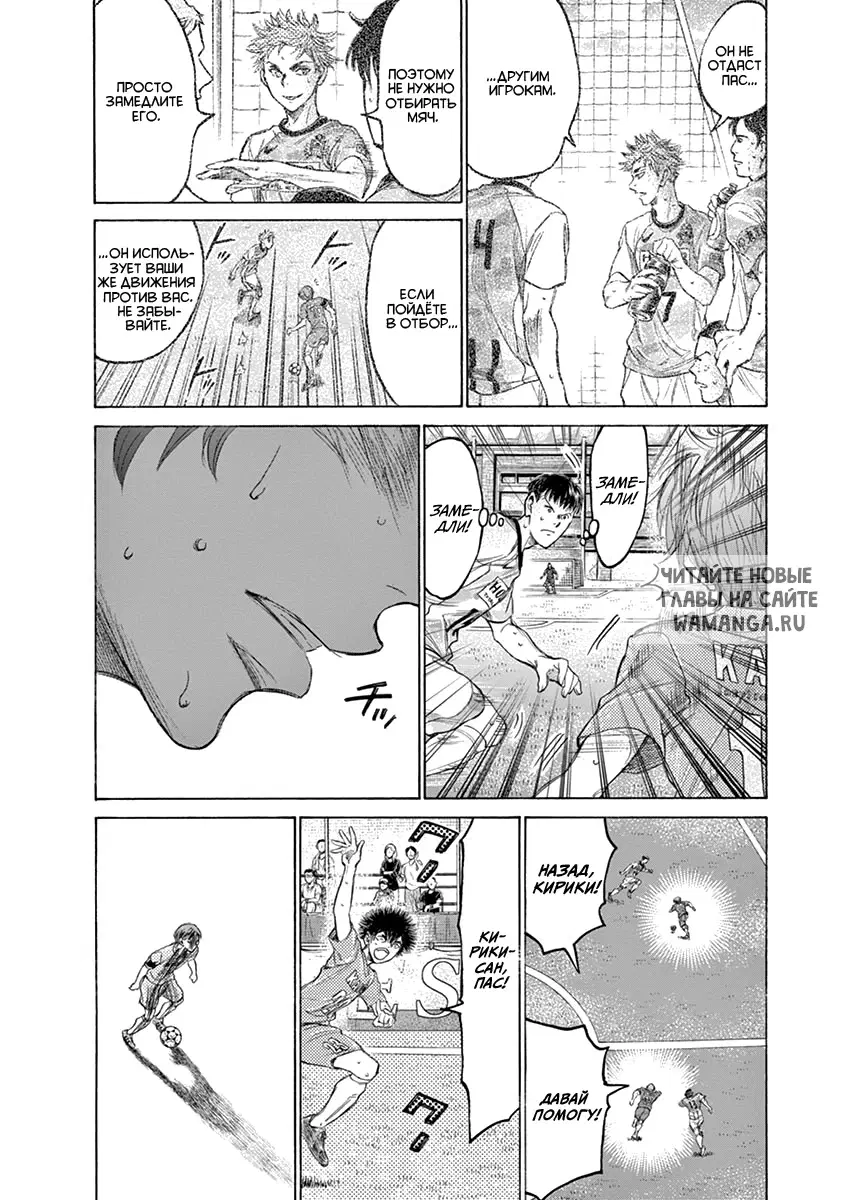 Page 4.000
