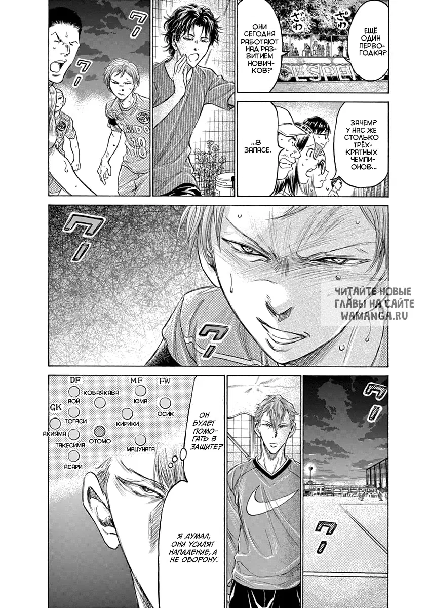 Page 4.000