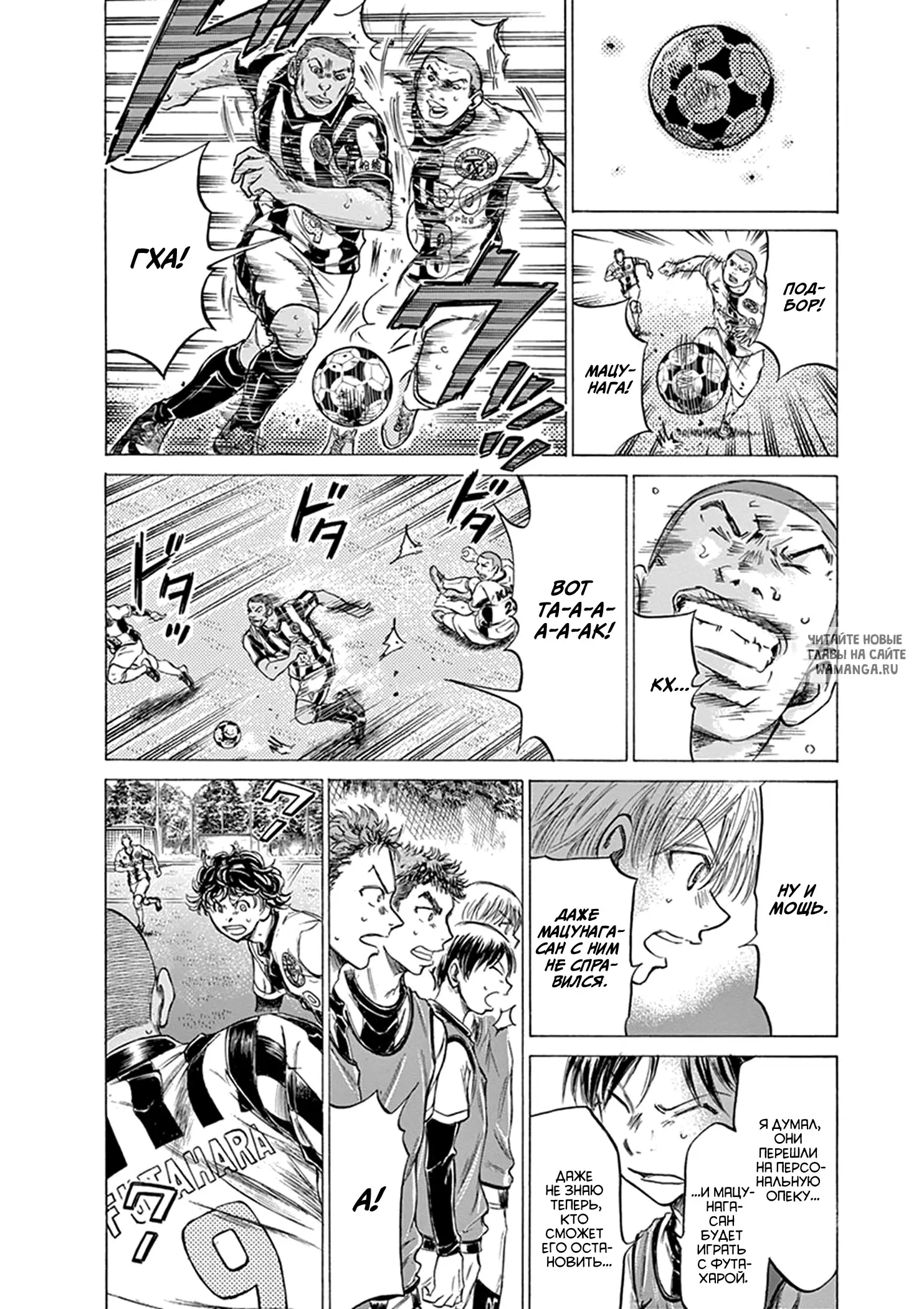 Page 4.000