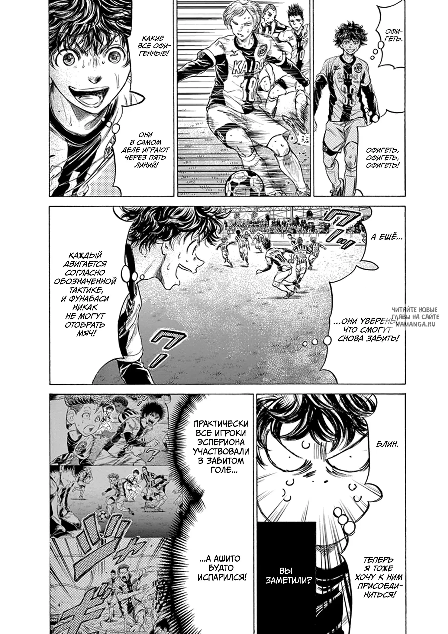 Page 4.000