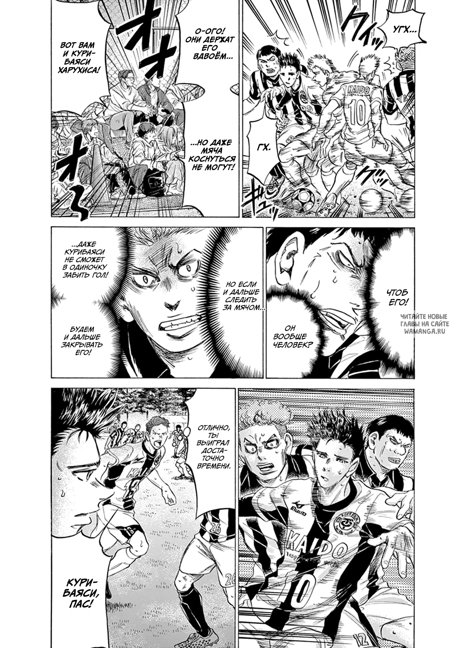 Page 4.000
