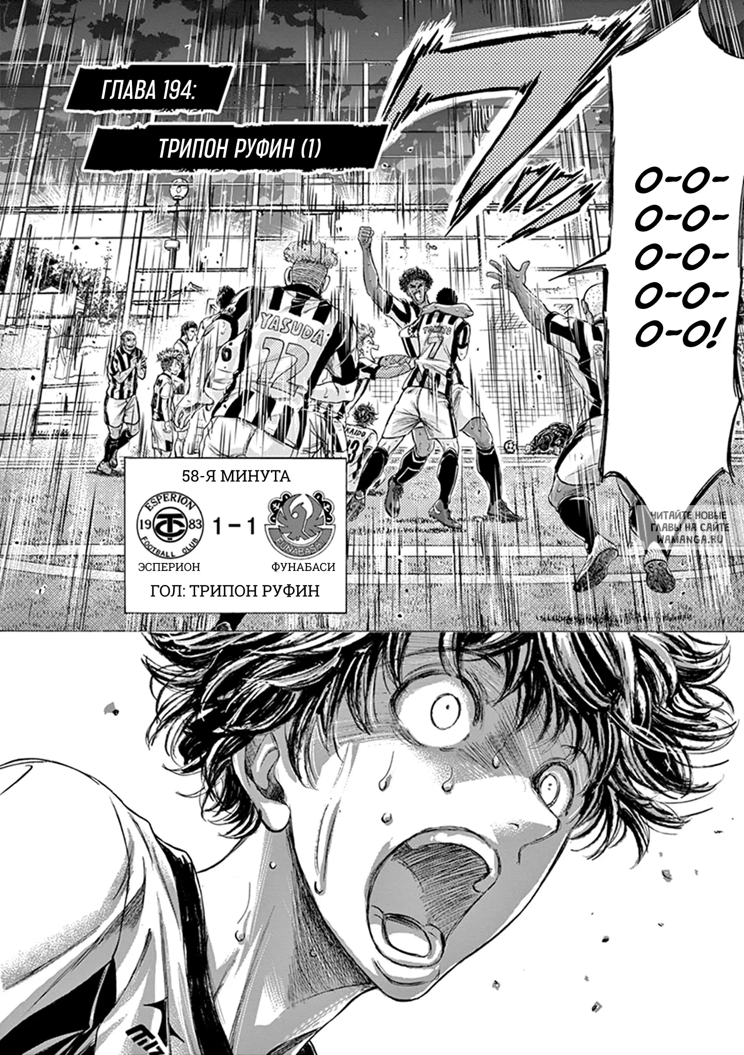 Page 4.000