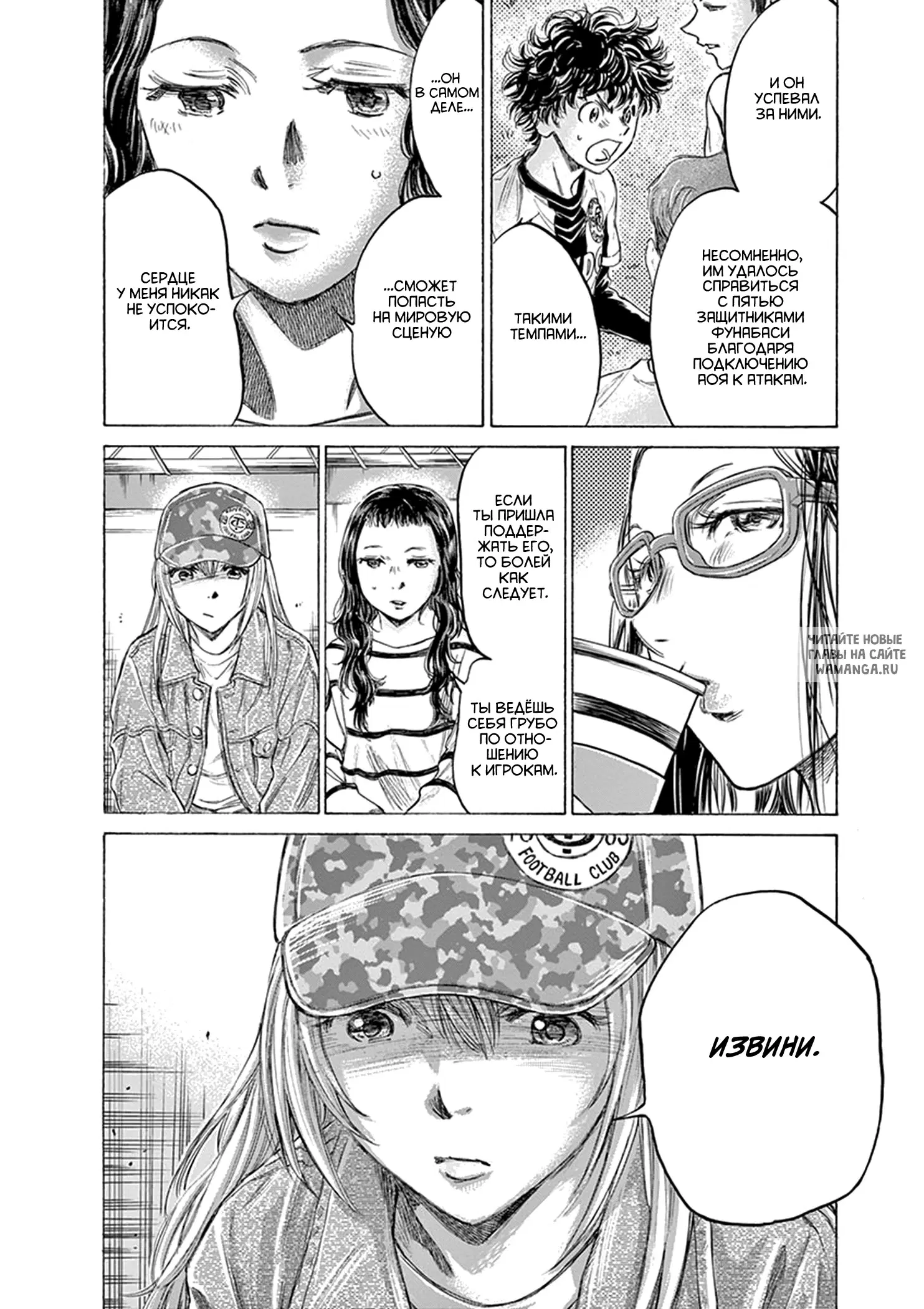 Page 4.000