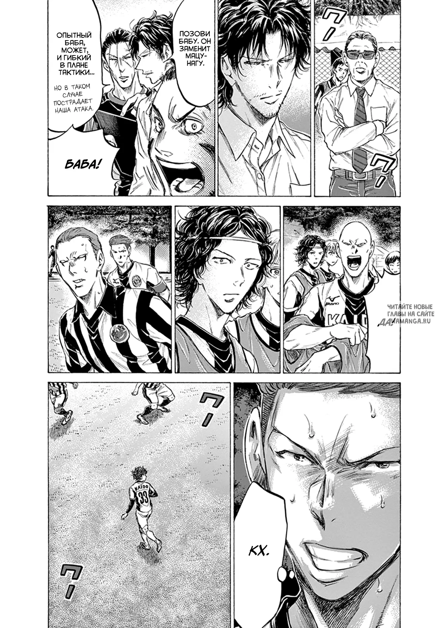 Page 4.000